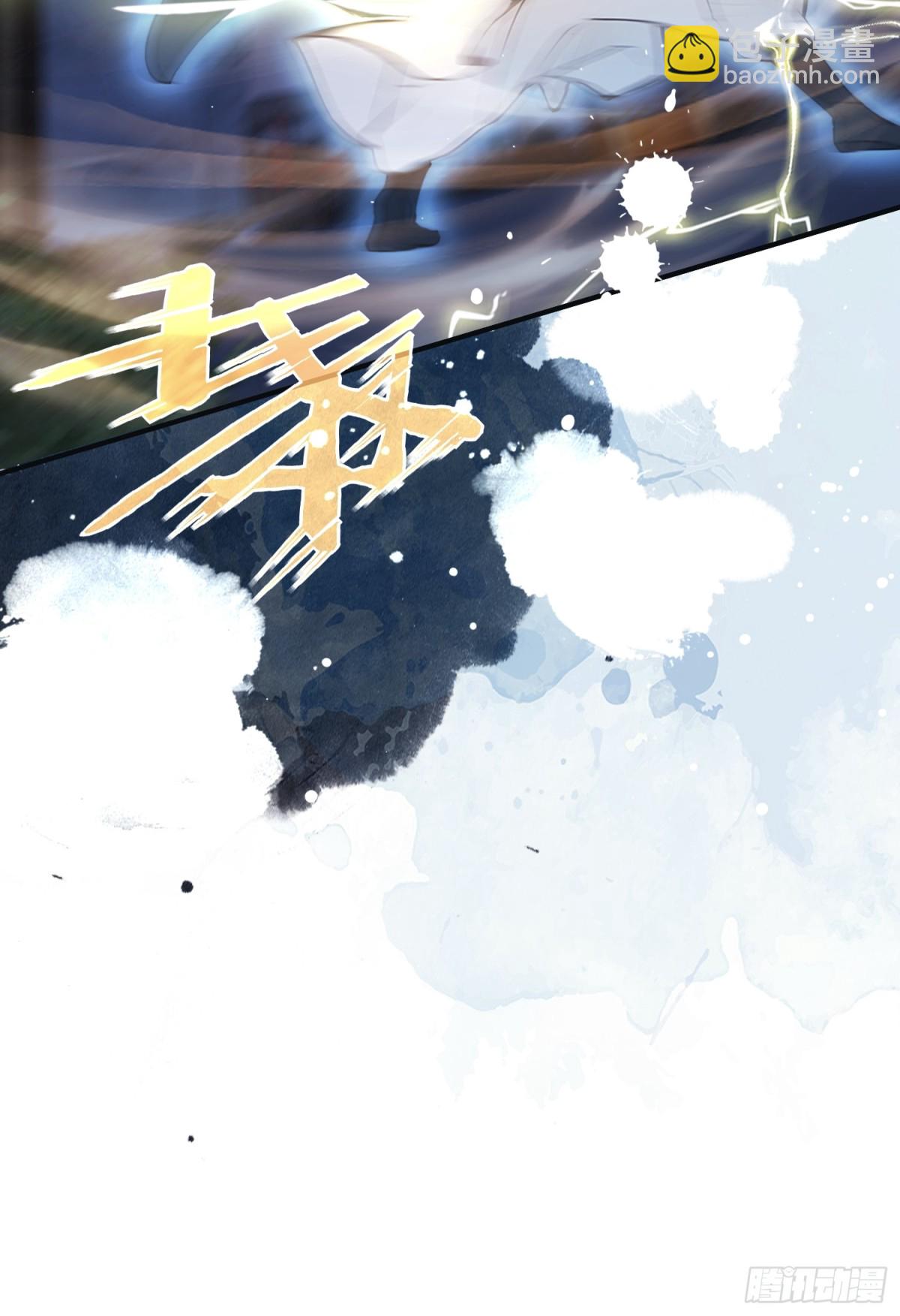 第15话 不小心撞破犯罪现场？(1/2)-第15话