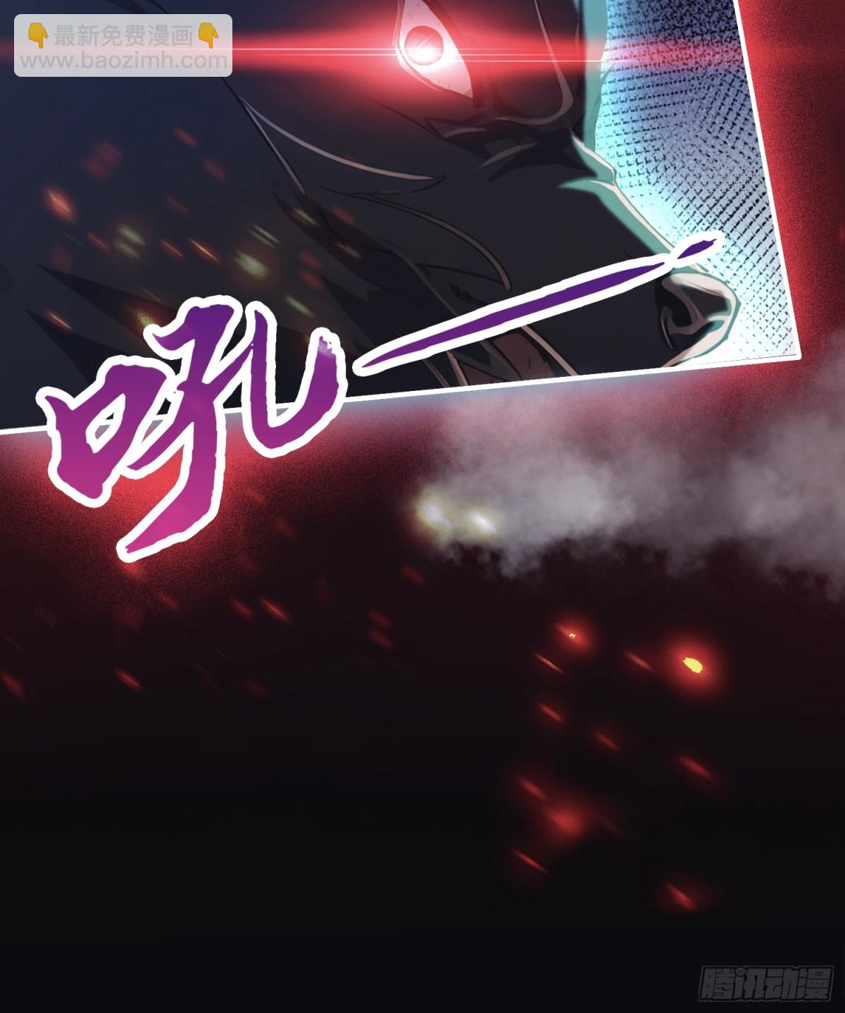 第15话 不小心撞破犯罪现场？(1/2)-第15话