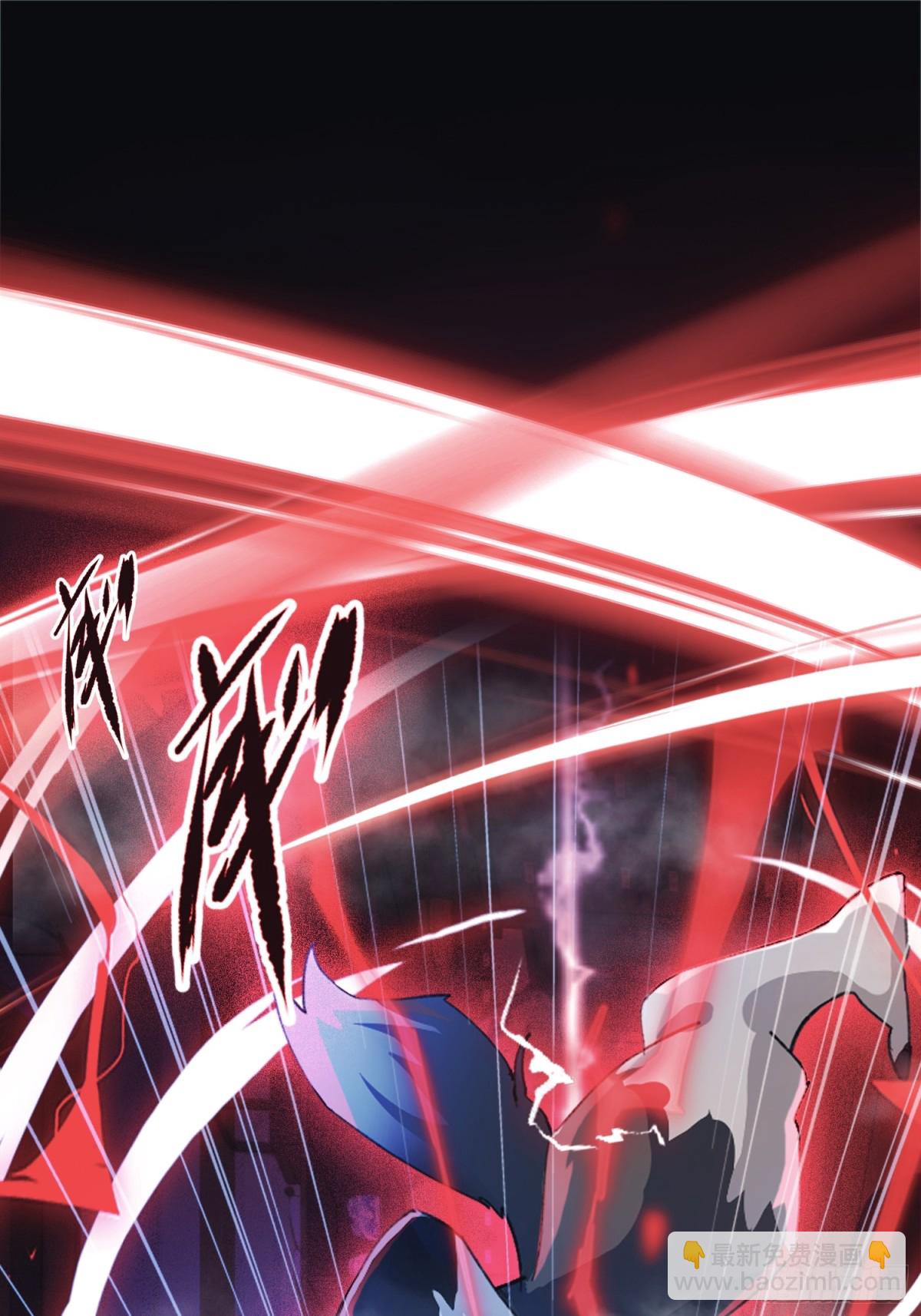 第15话 不小心撞破犯罪现场？(1/2)-第15话