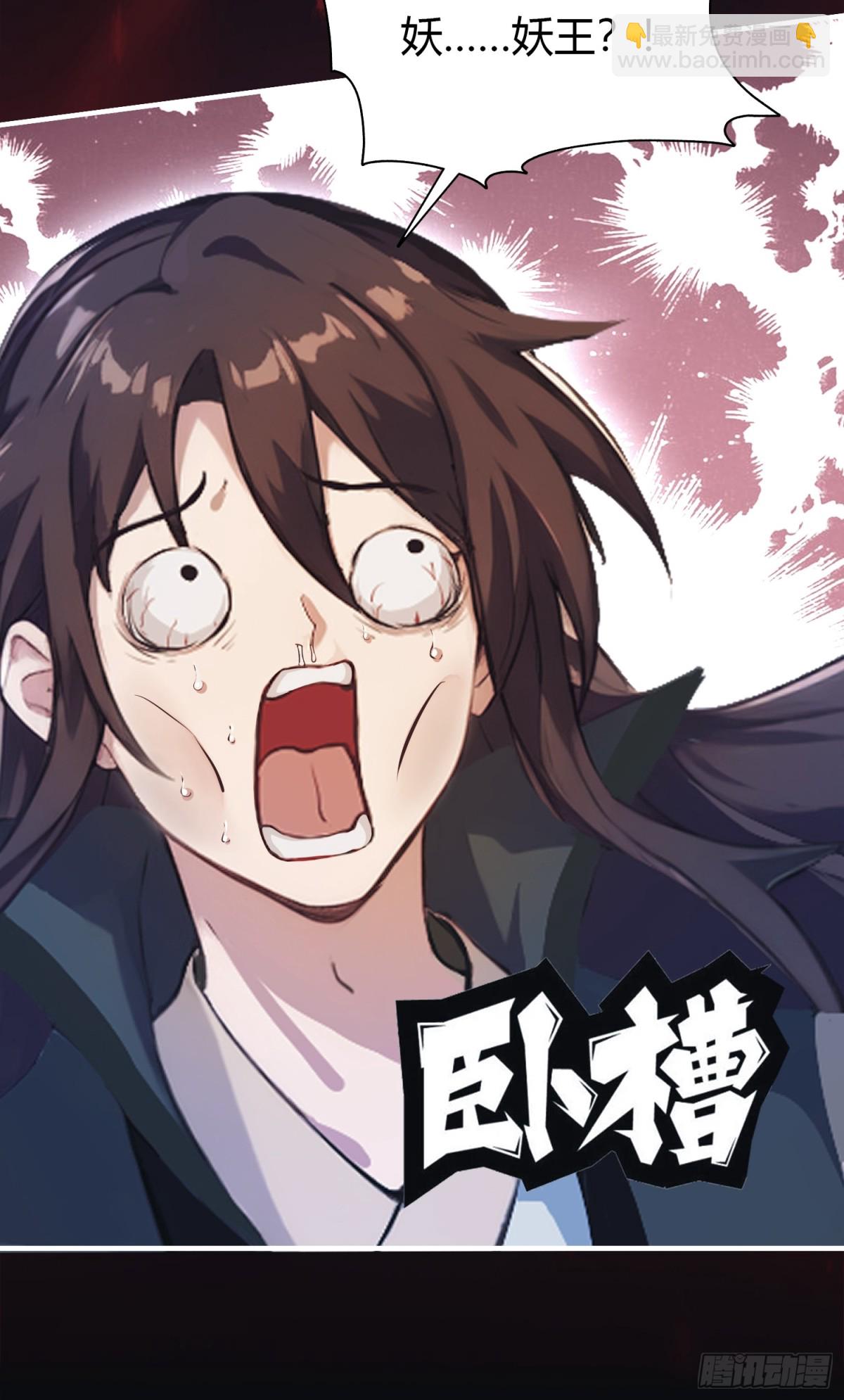 第15话 不小心撞破犯罪现场？(1/2)-第15话