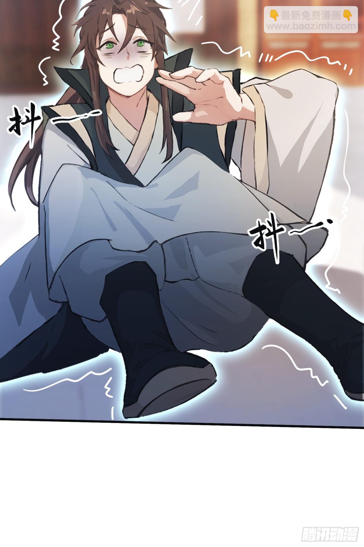 第15话 不小心撞破犯罪现场？(1/2)-第15话