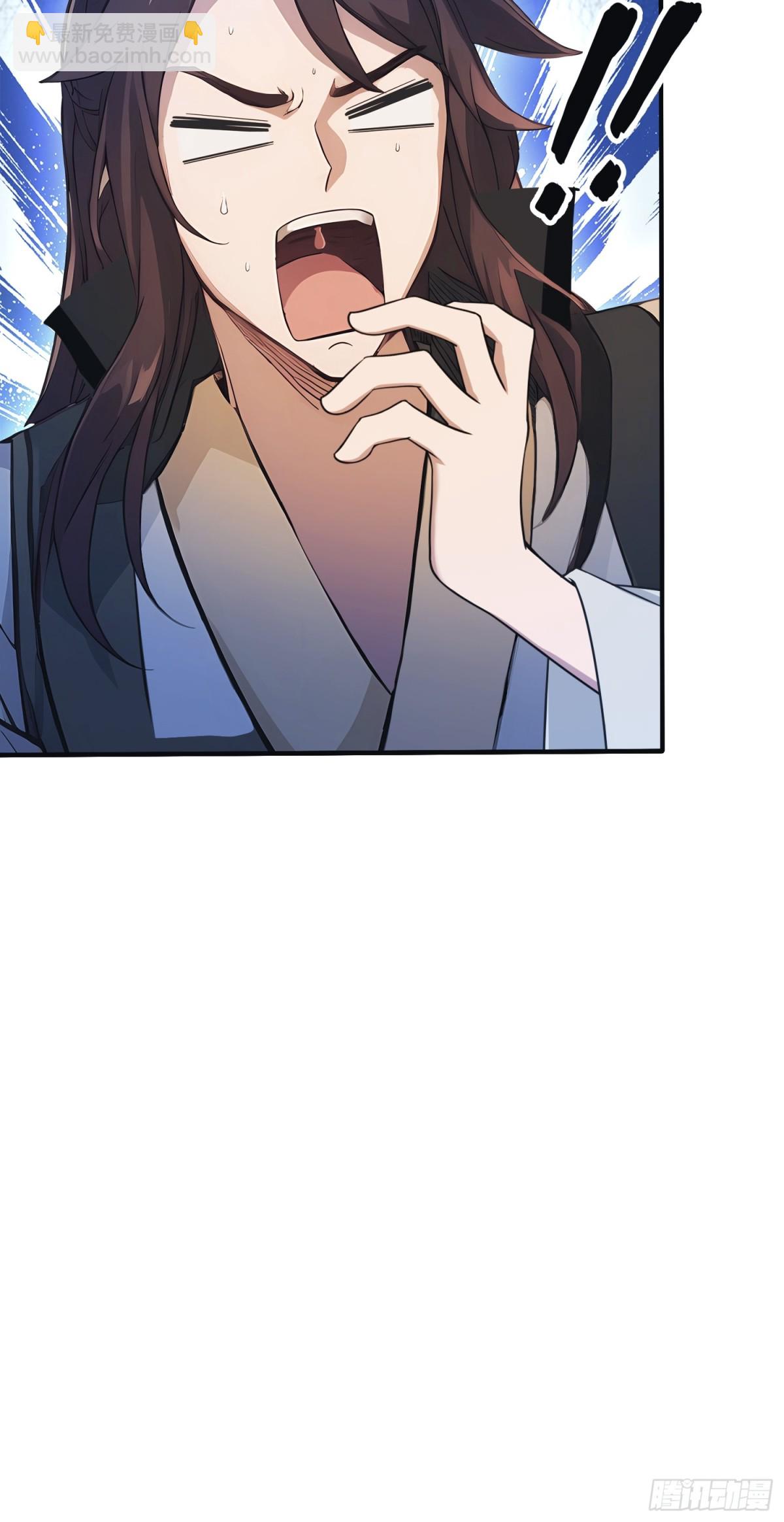 第15话 不小心撞破犯罪现场？(1/2)-第15话