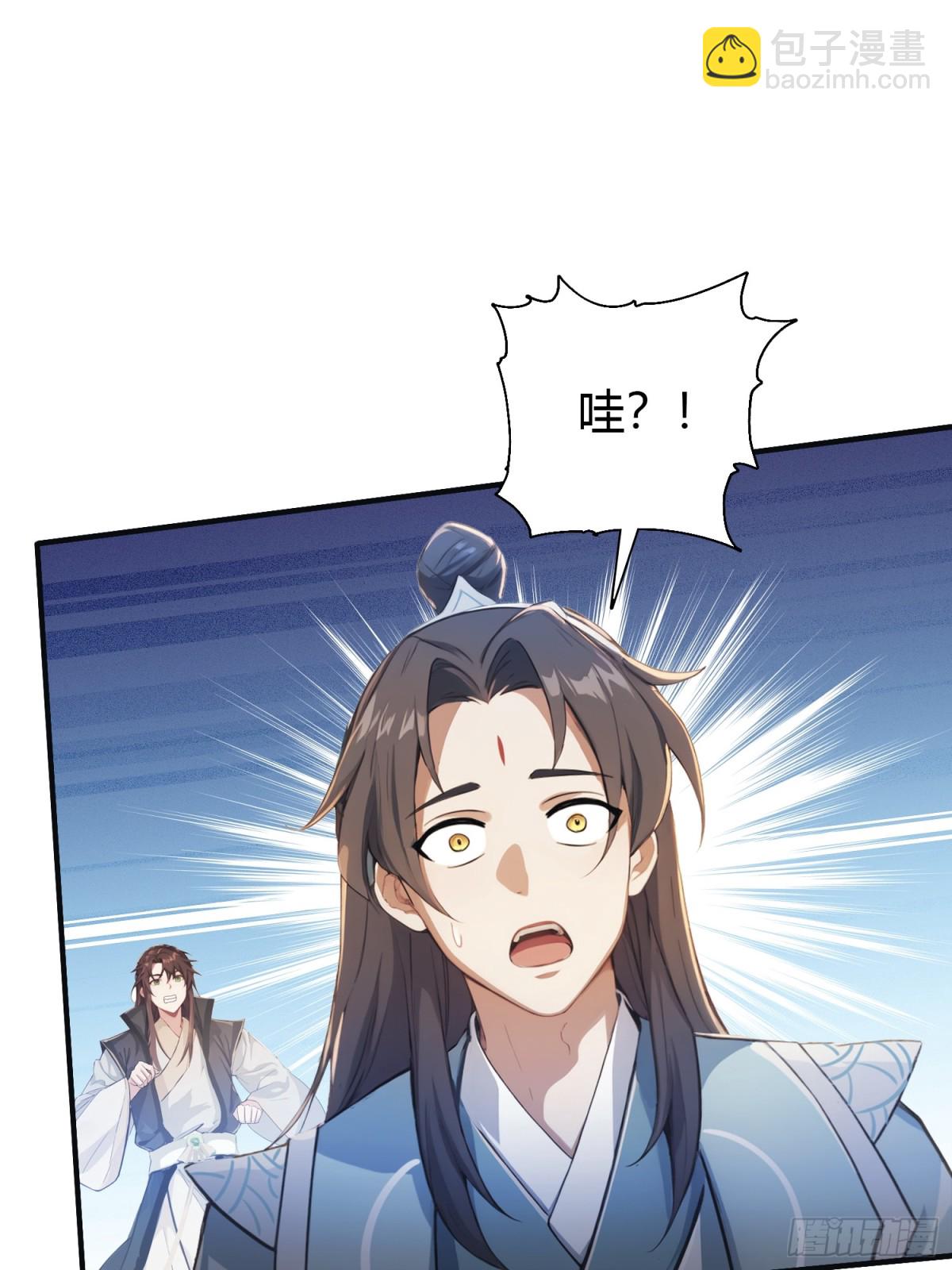 第15话 不小心撞破犯罪现场？(1/2)-第15话