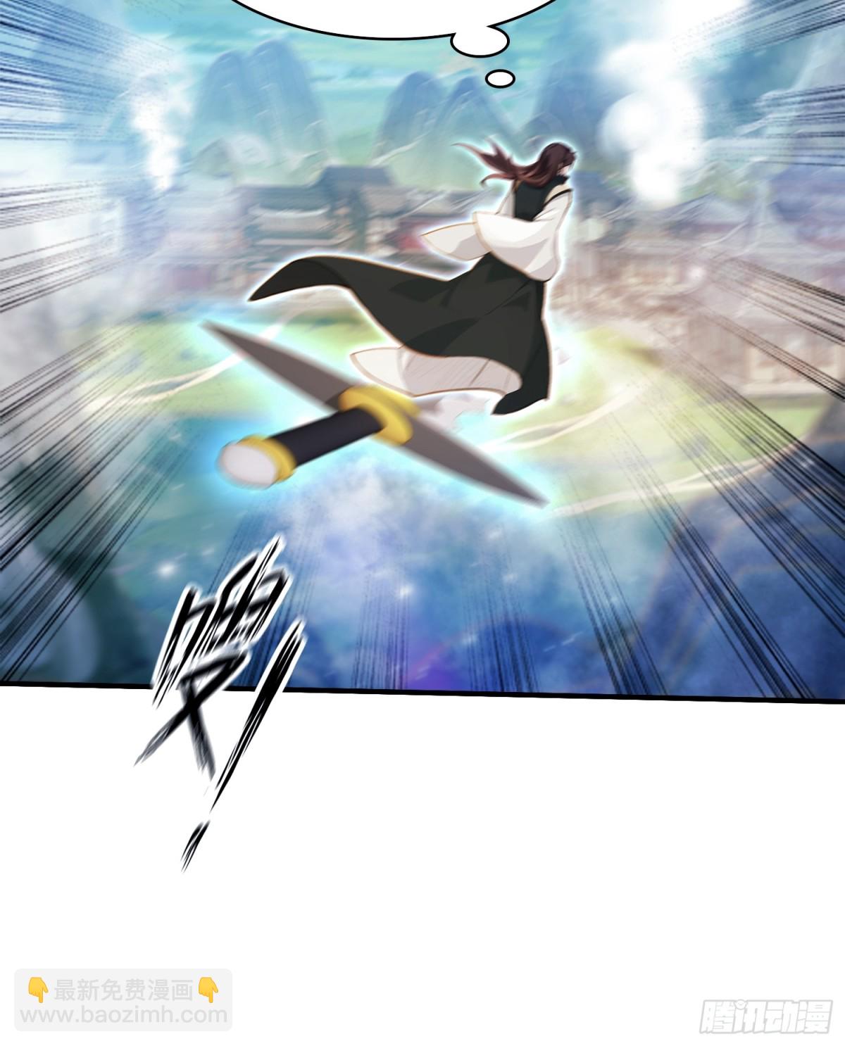 第15话 不小心撞破犯罪现场？(1/2)-第15话