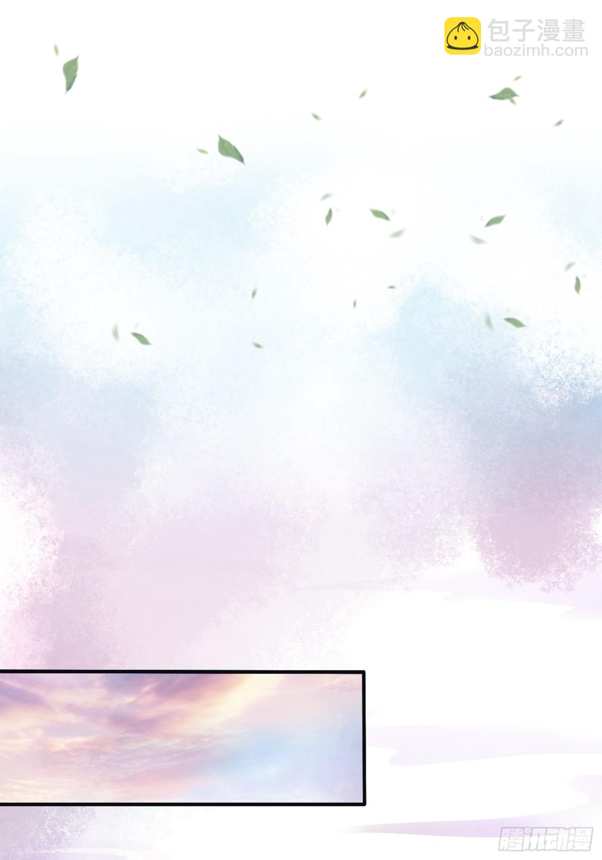 第15话 不小心撞破犯罪现场？(1/2)-第15话