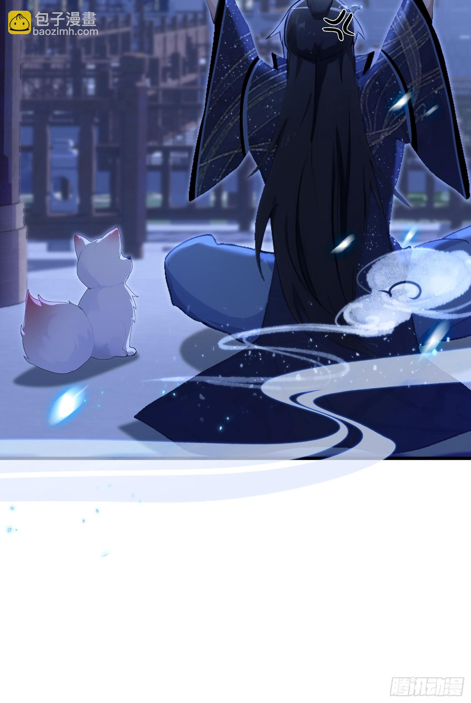 第159话 我嘞个混元石暖手！-第159话