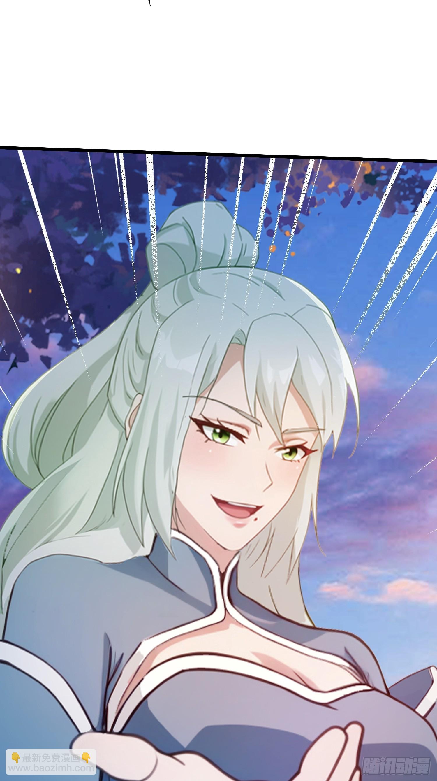 第159话 我嘞个混元石暖手！-第159话