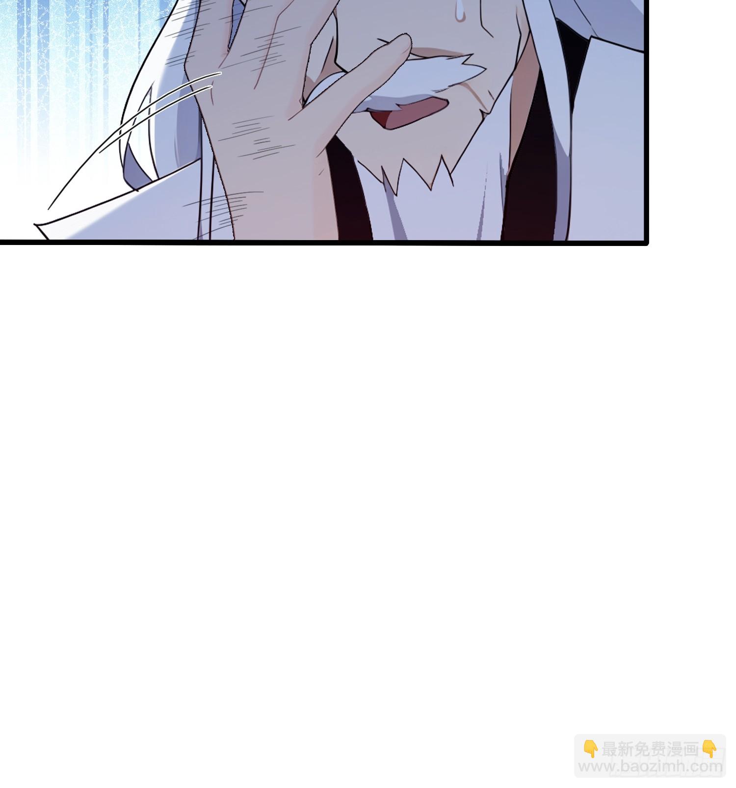 第159话 我嘞个混元石暖手！-第159话
