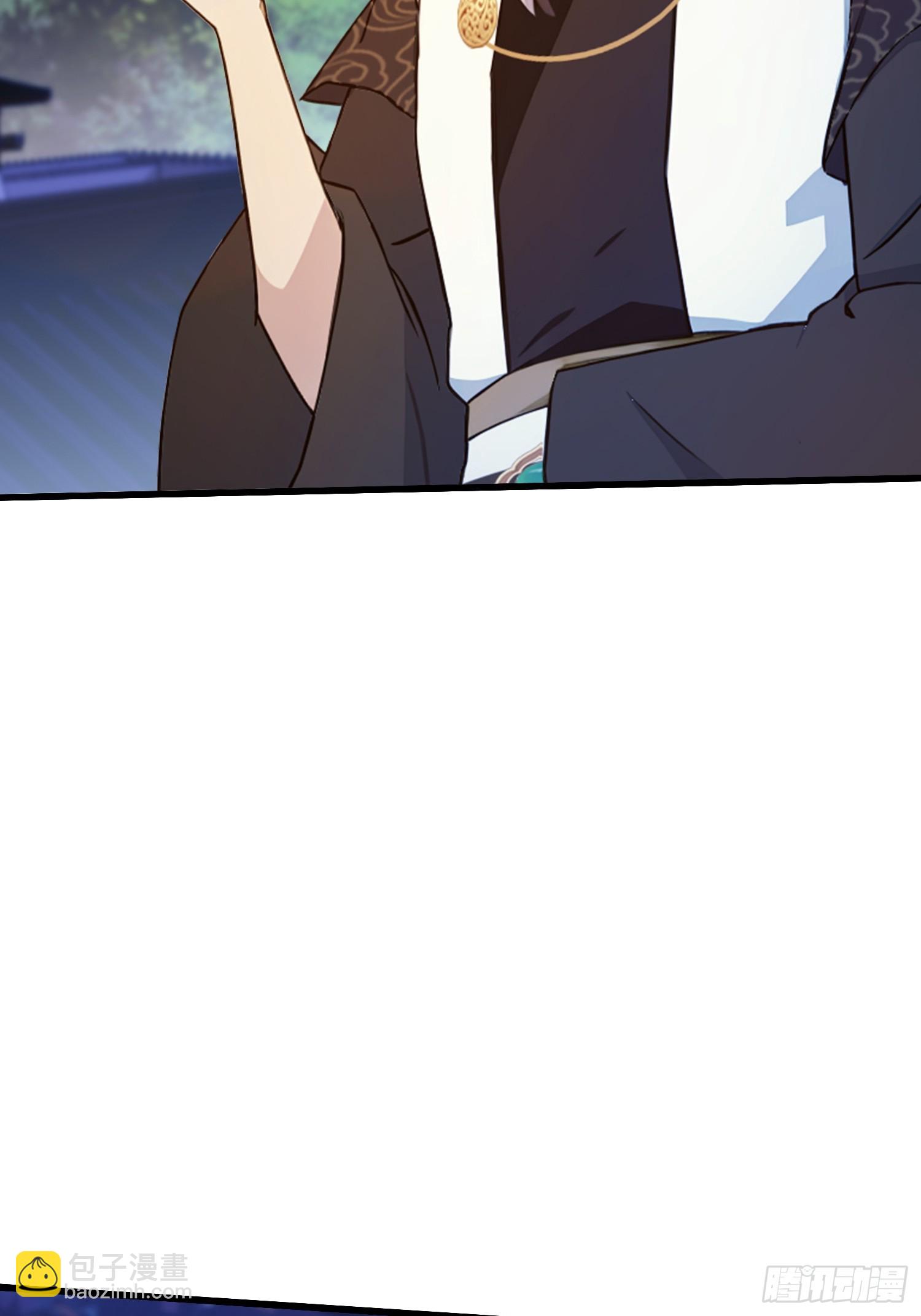 第159话 我嘞个混元石暖手！-第159话