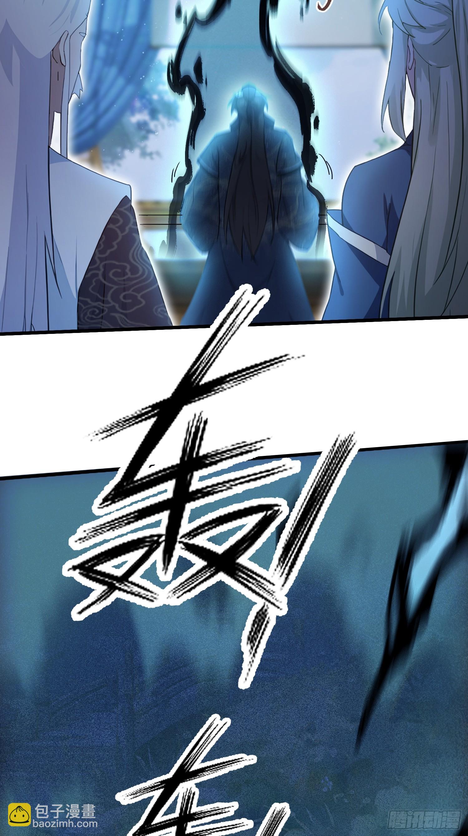 第161话  雕宝塔的天命人！-第161话