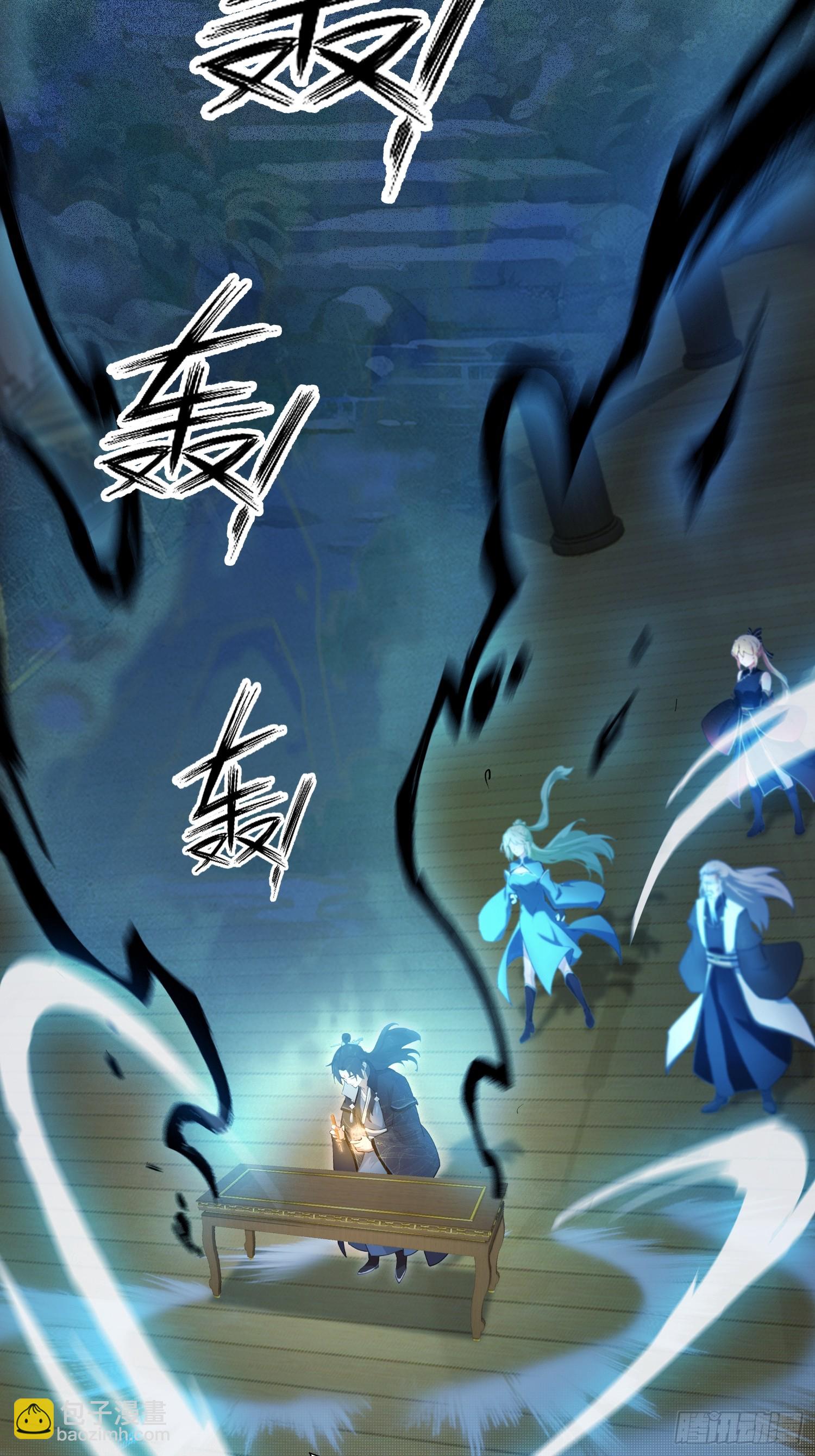 第161话  雕宝塔的天命人！-第161话