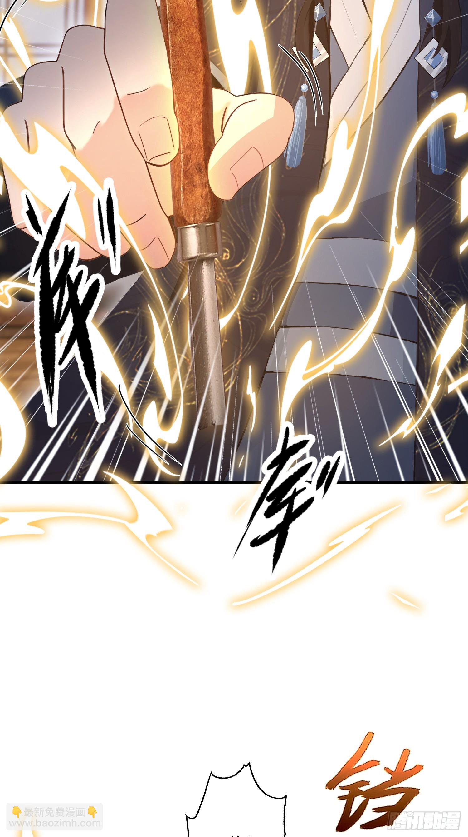 第161话  雕宝塔的天命人！-第161话