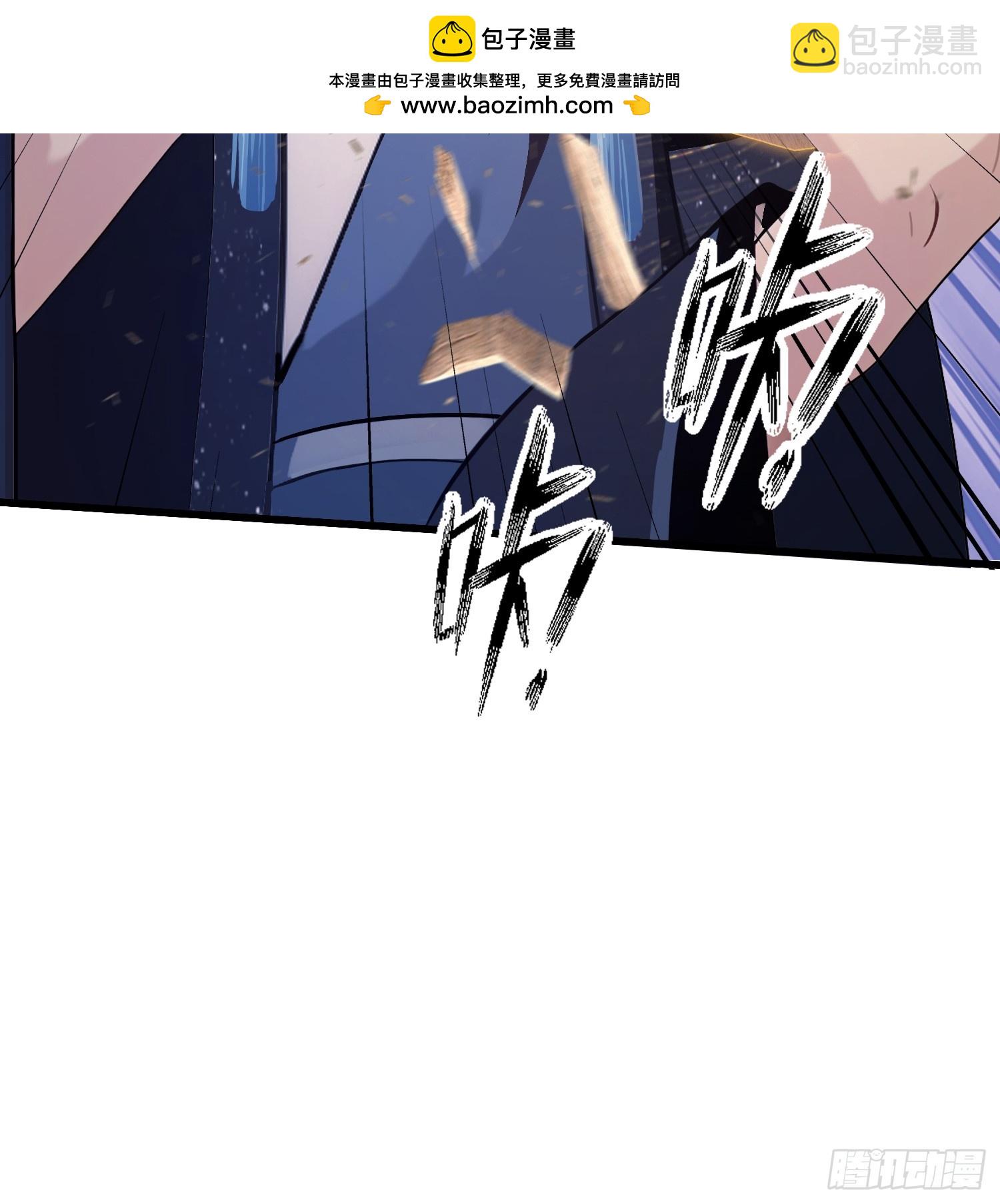 第161话  雕宝塔的天命人！-第161话