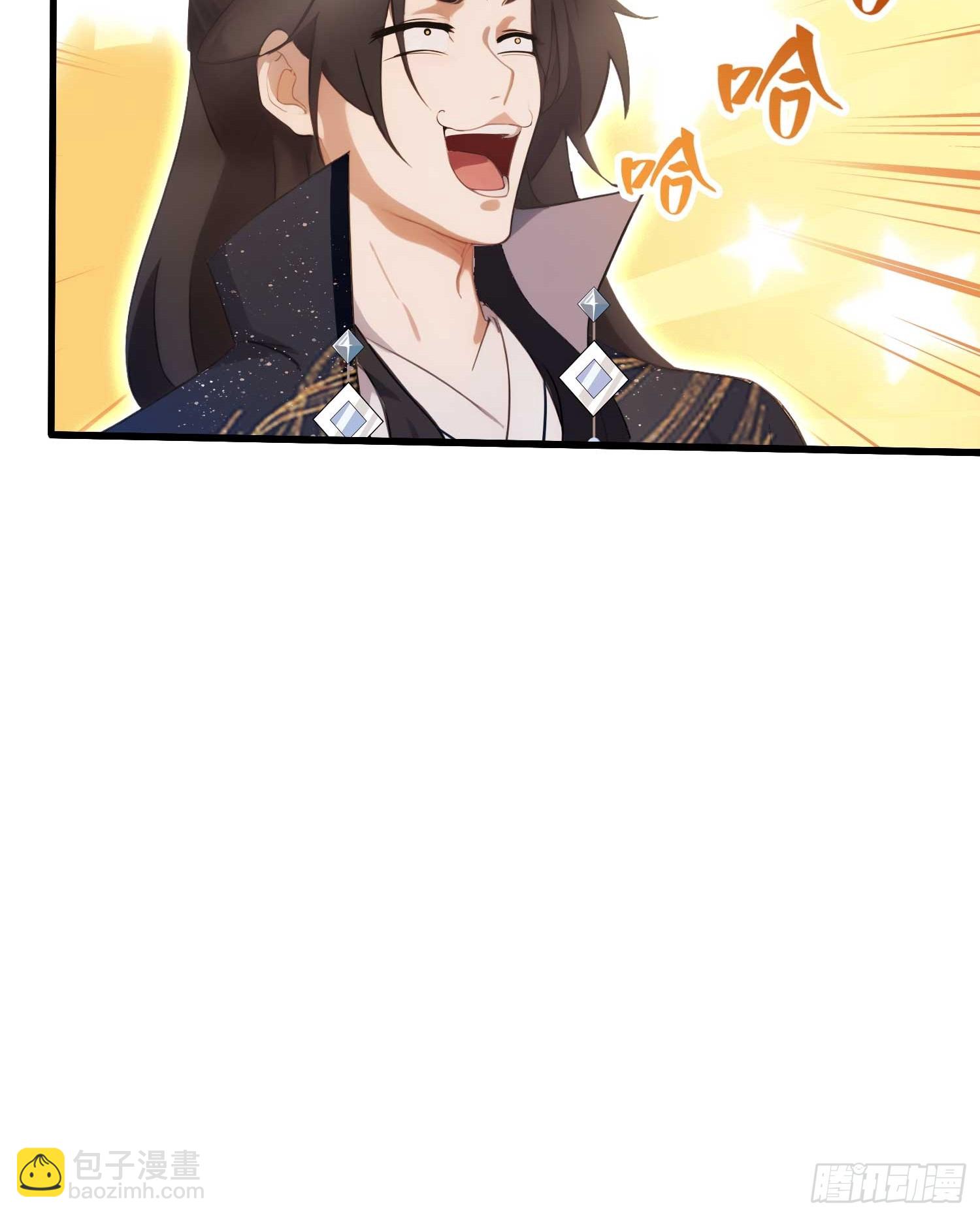 第163话 小小阁主，直接征服-第163话