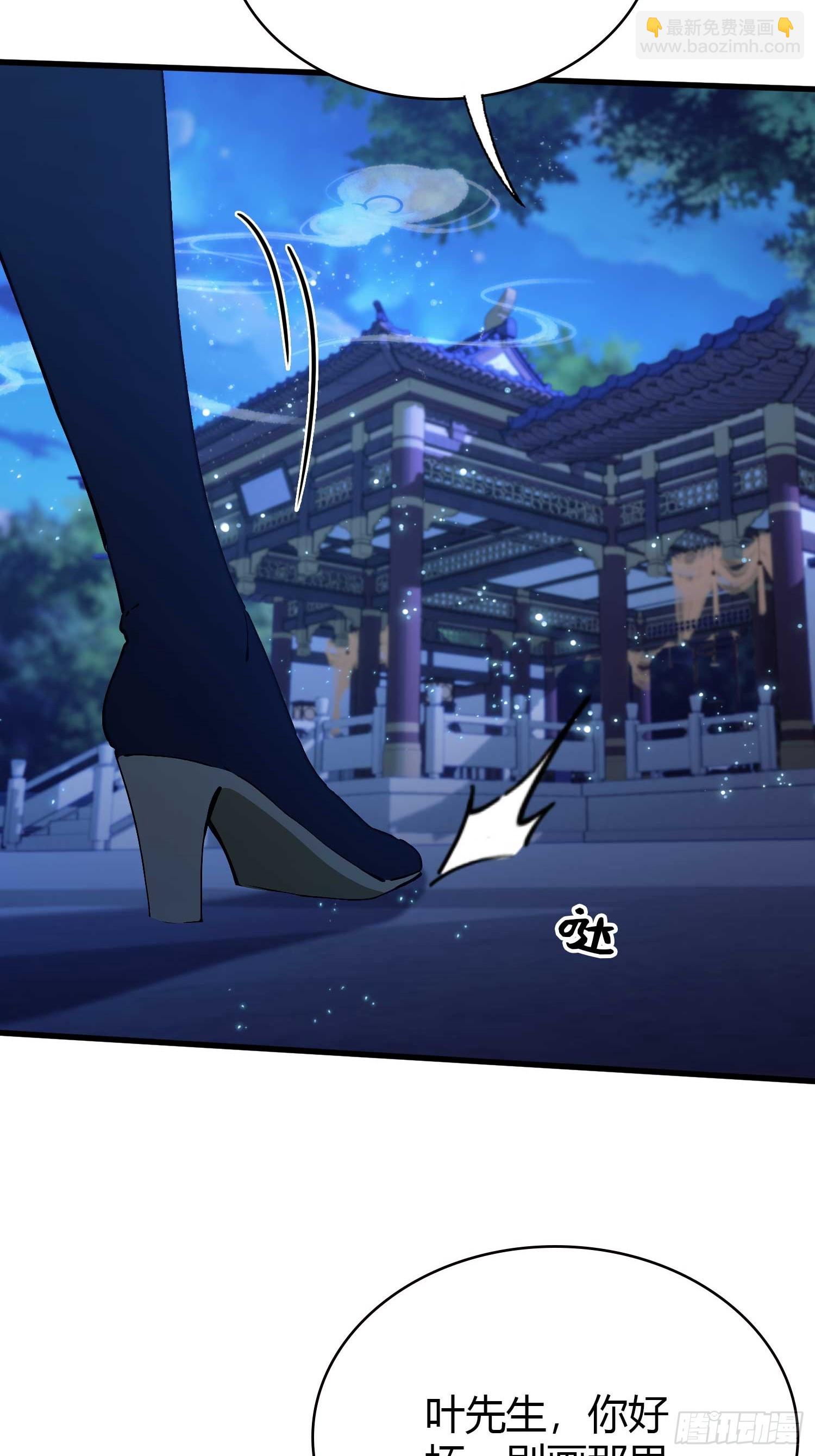第165话  我搞艺术姐搞我！-第165话