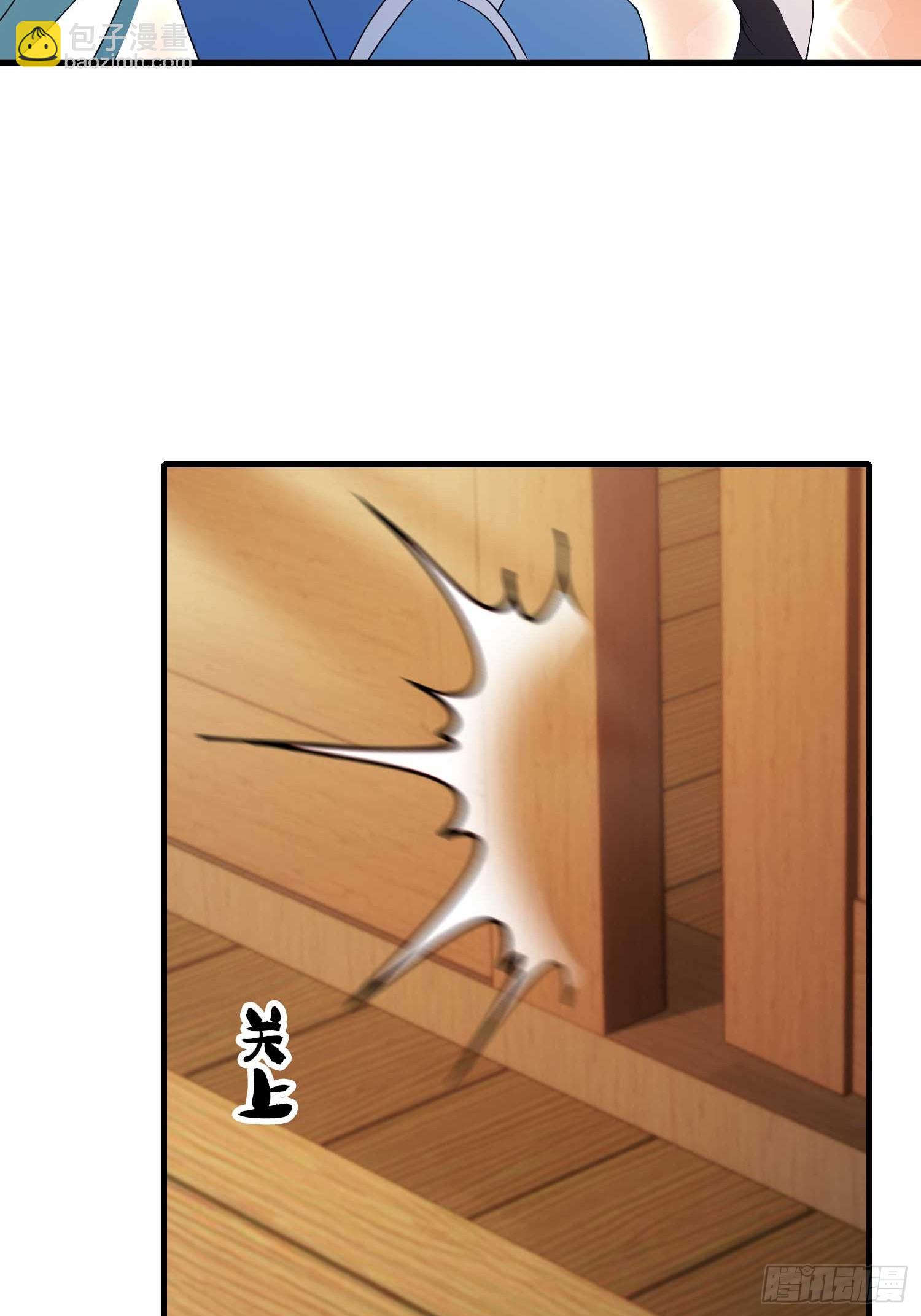 第165话  我搞艺术姐搞我！-第165话