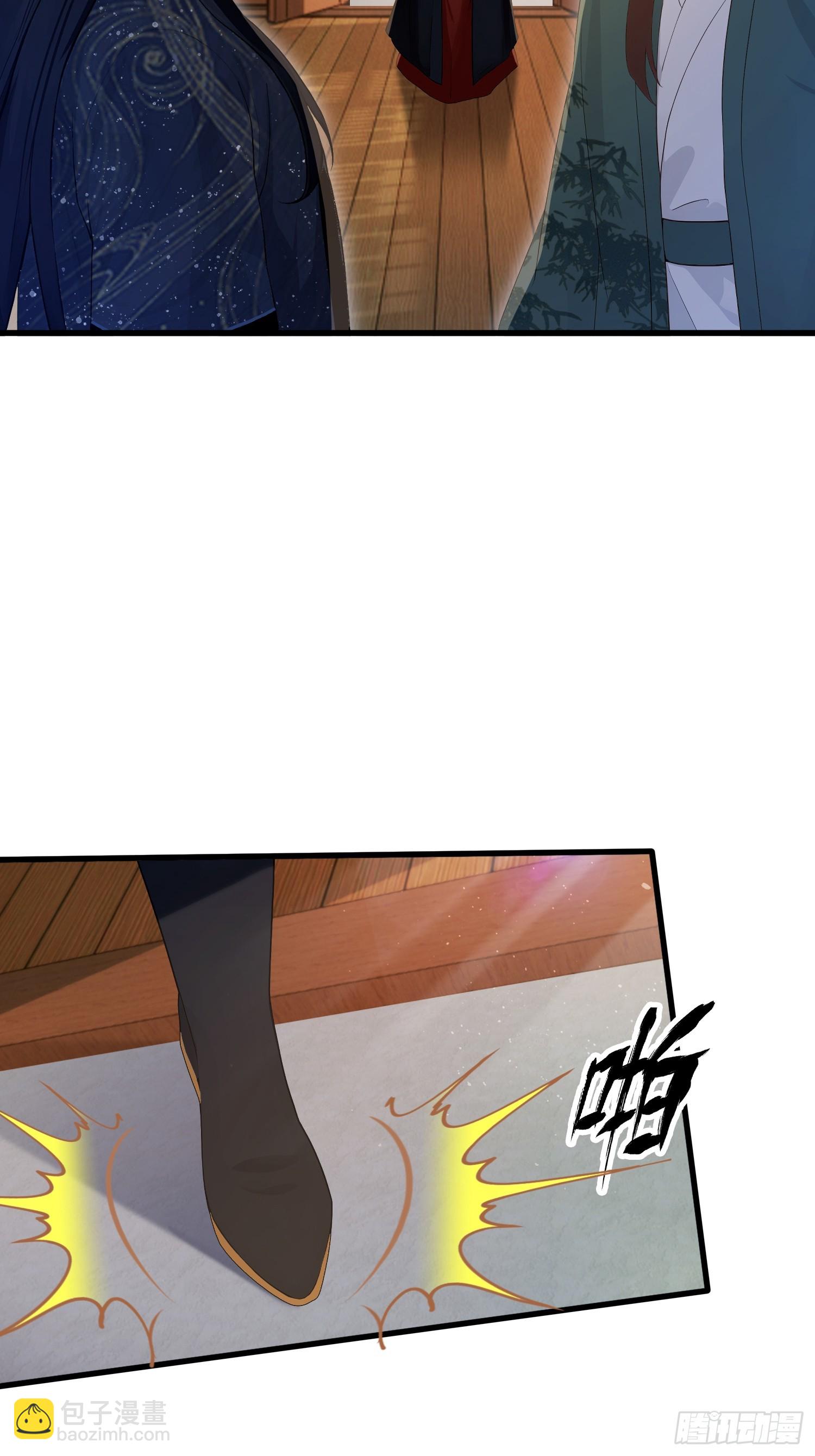 第167话 大琛子这是中文吗！-第167话