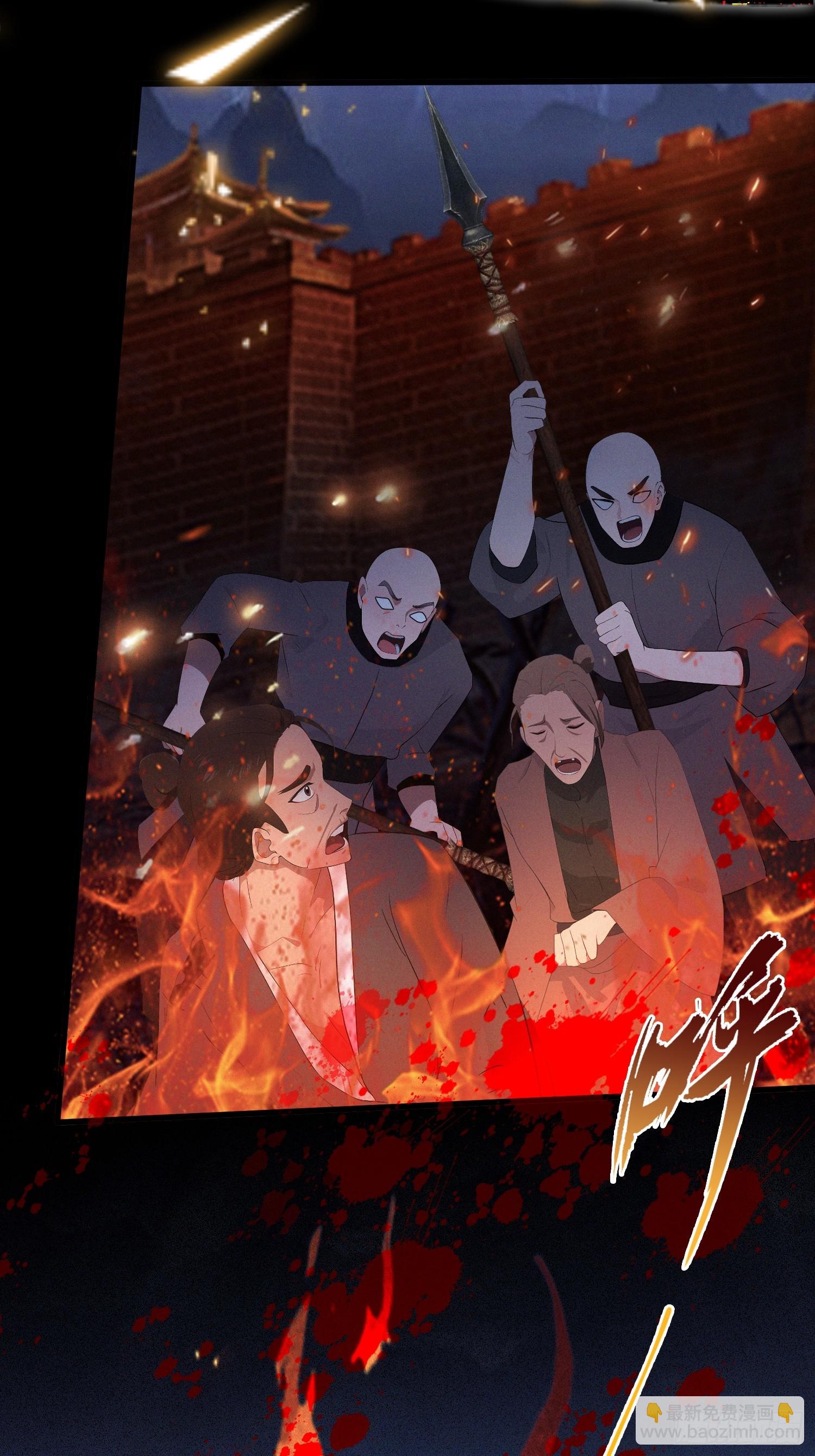 第167话 大琛子这是中文吗！-第167话