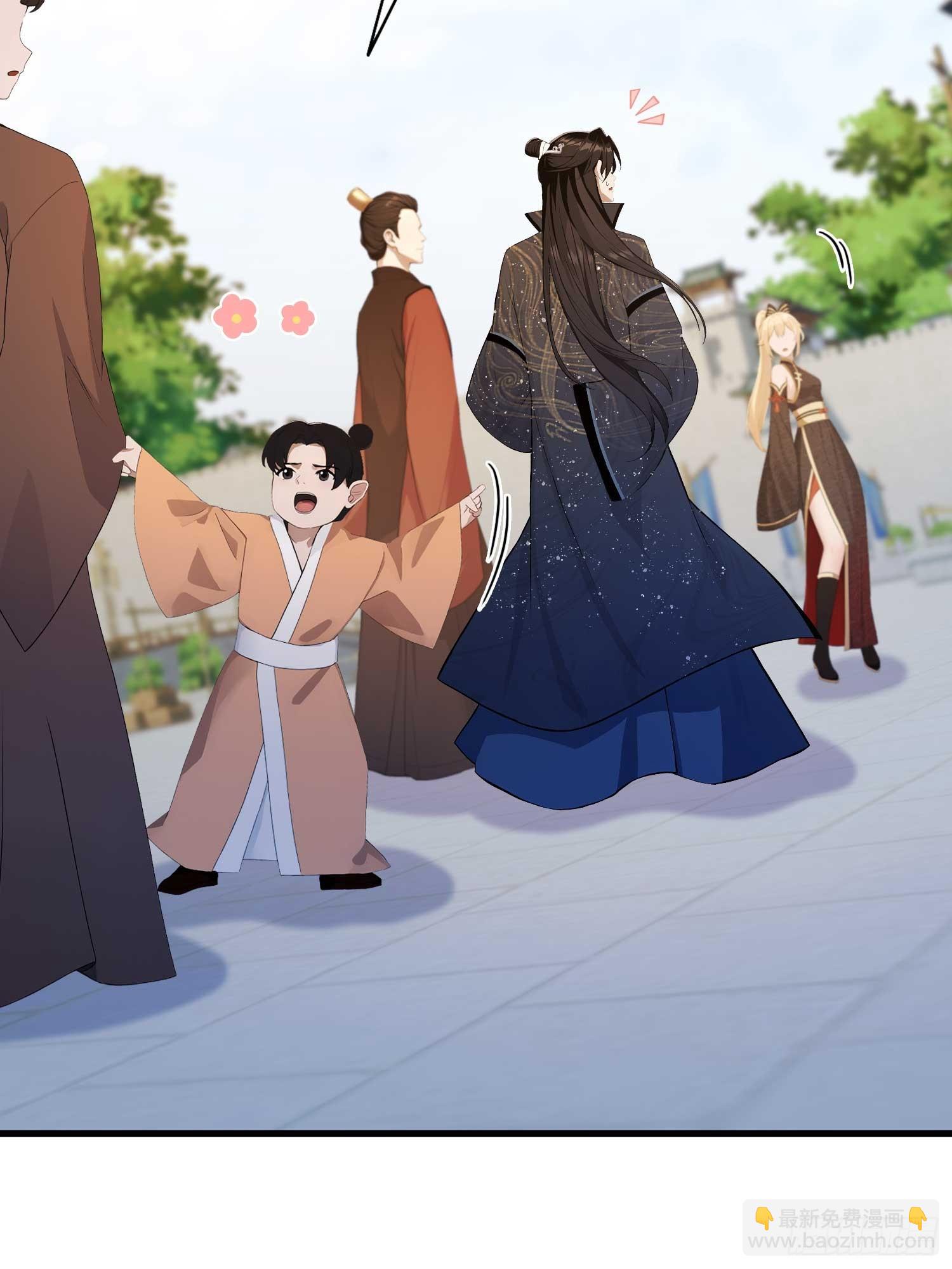 第171话 哈哈被自己普笑了！-第171话
