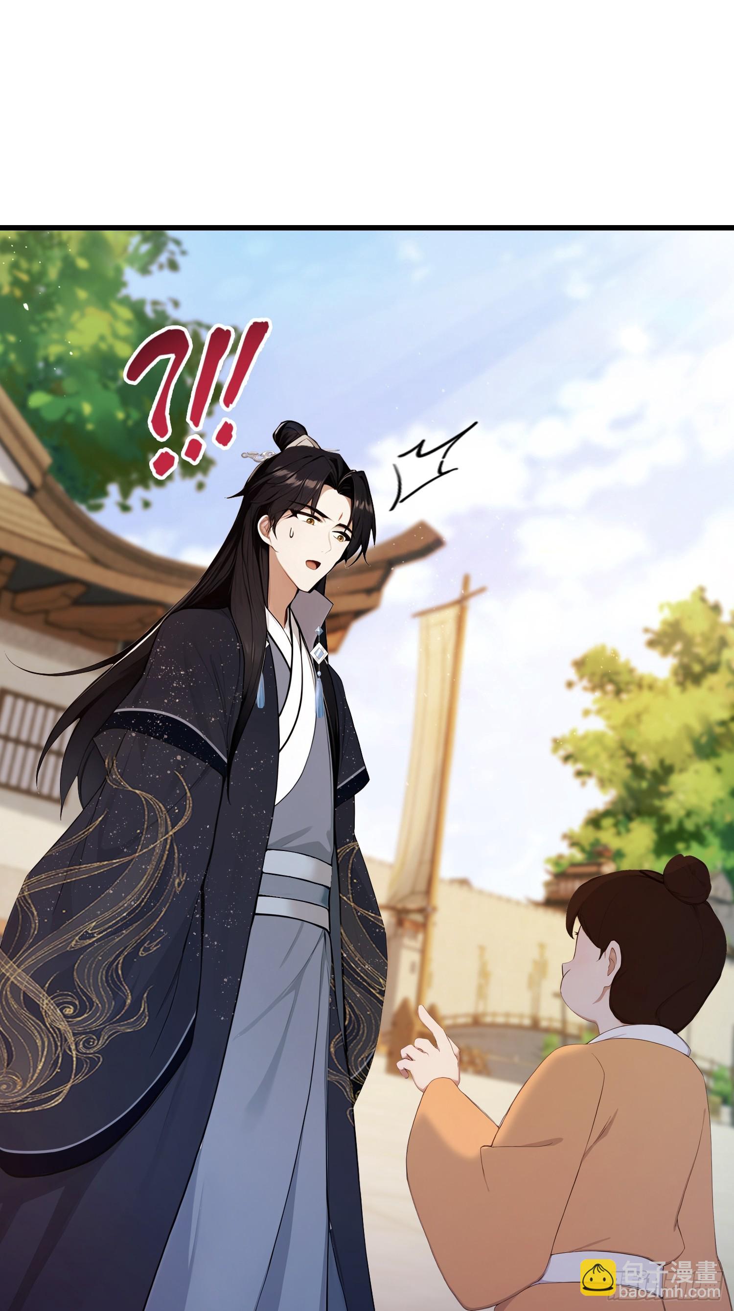 第171话 哈哈被自己普笑了！-第171话