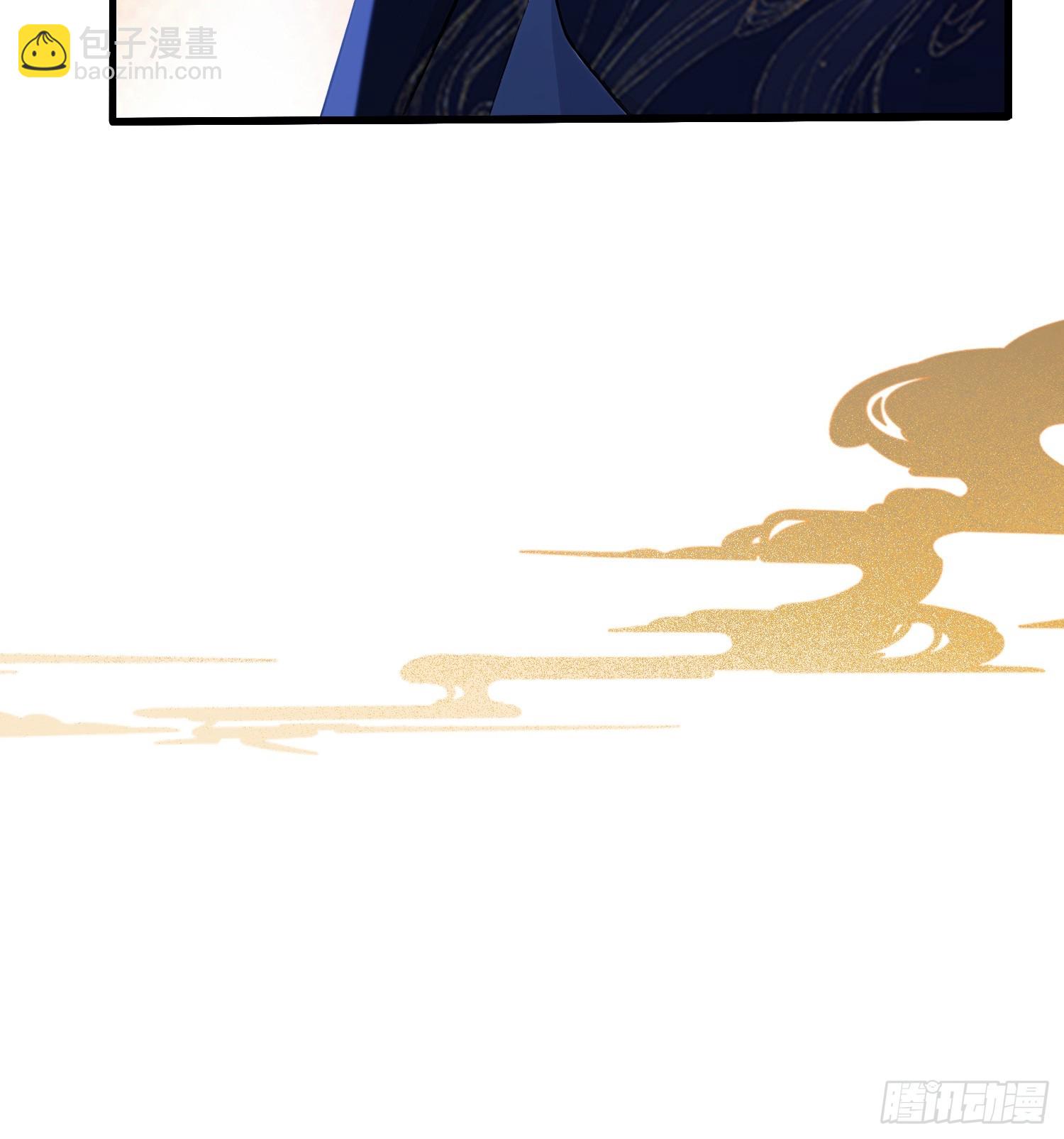 第171话 哈哈被自己普笑了！-第171话