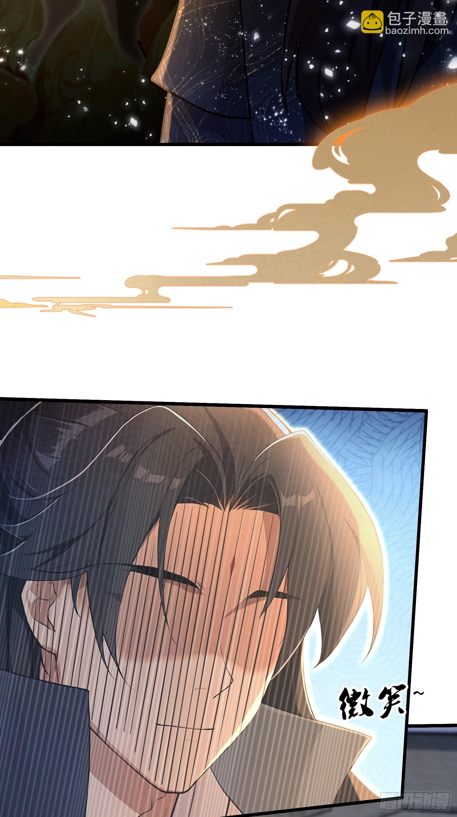 第171话 哈哈被自己普笑了！-第171话