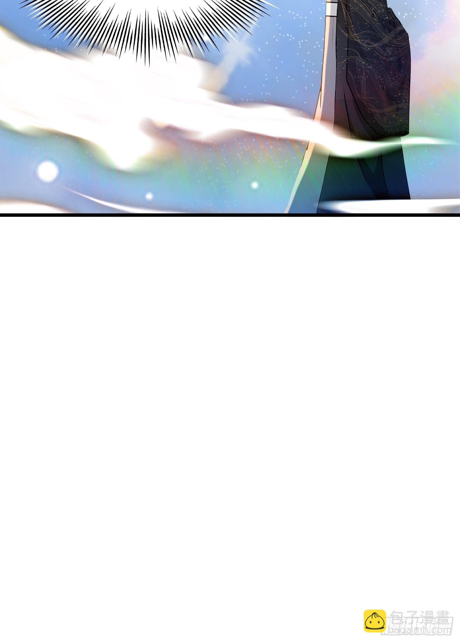 第171话 哈哈被自己普笑了！-第171话