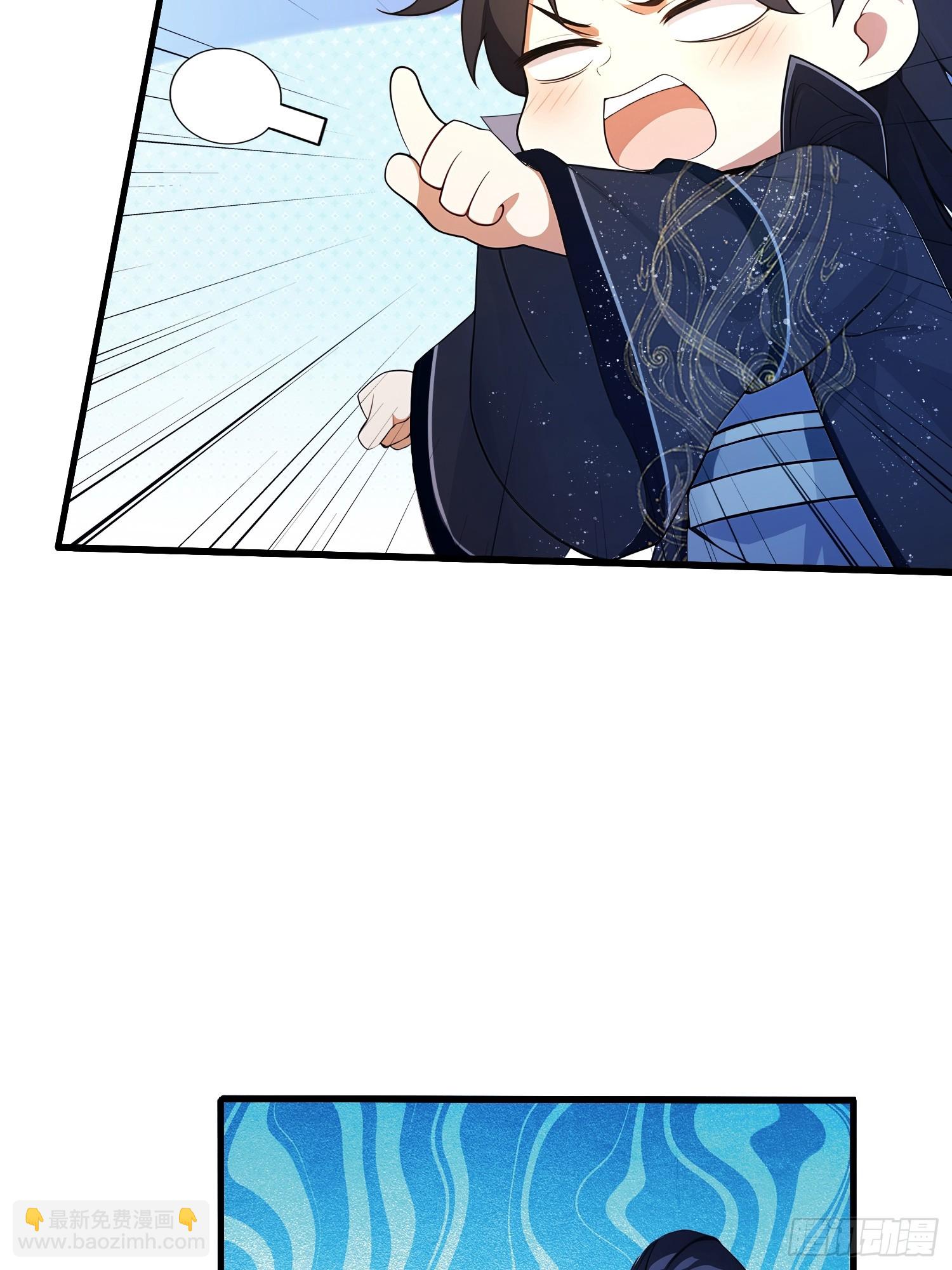 第171话 哈哈被自己普笑了！-第171话