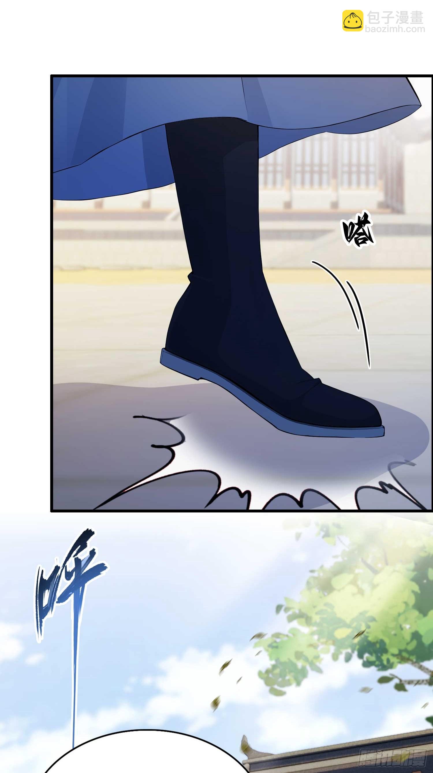 第171话 哈哈被自己普笑了！-第171话