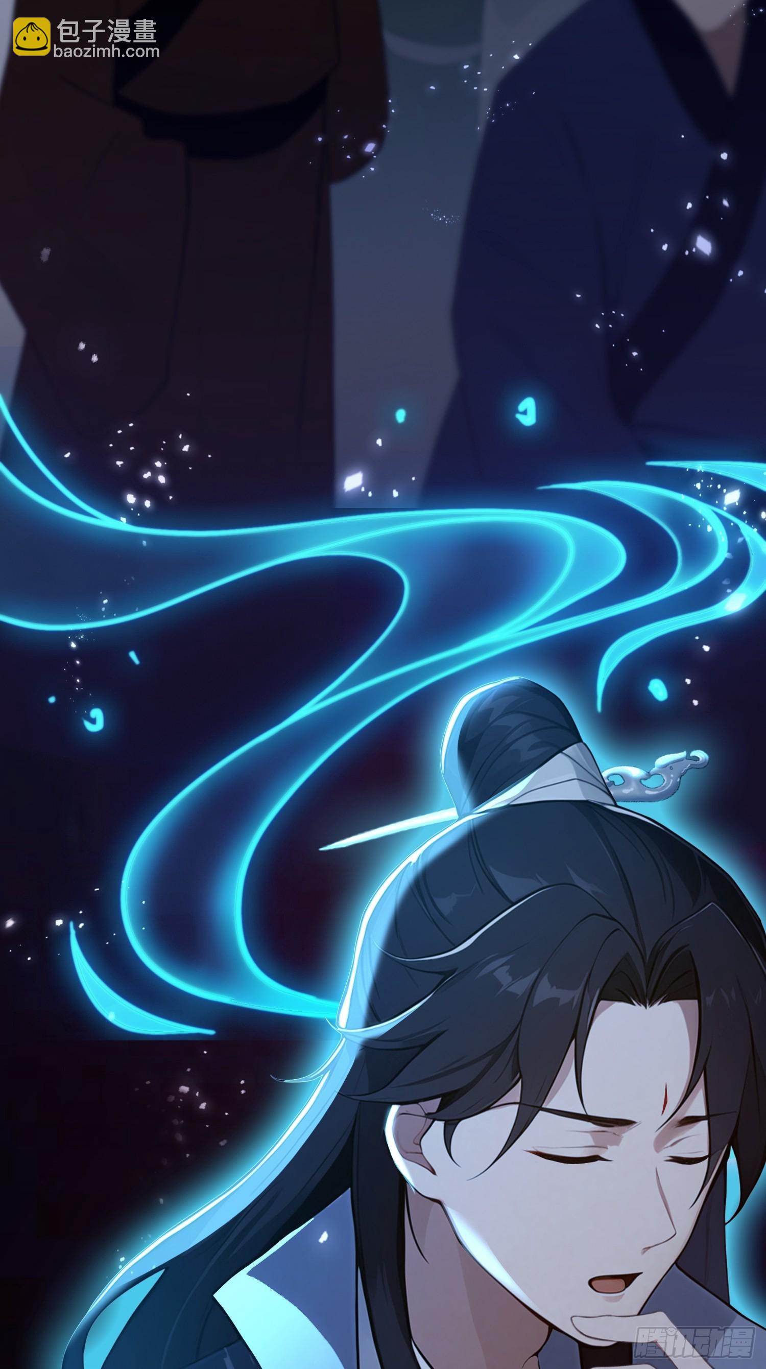 第173话  选对赛道很重要！-第173话
