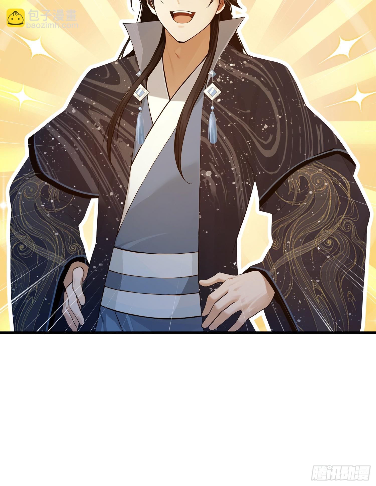 第173话  选对赛道很重要！-第173话