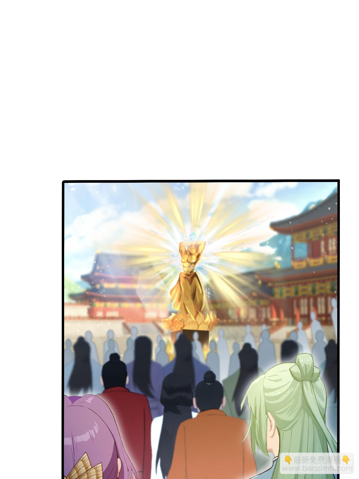 第173话  选对赛道很重要！-第173话
