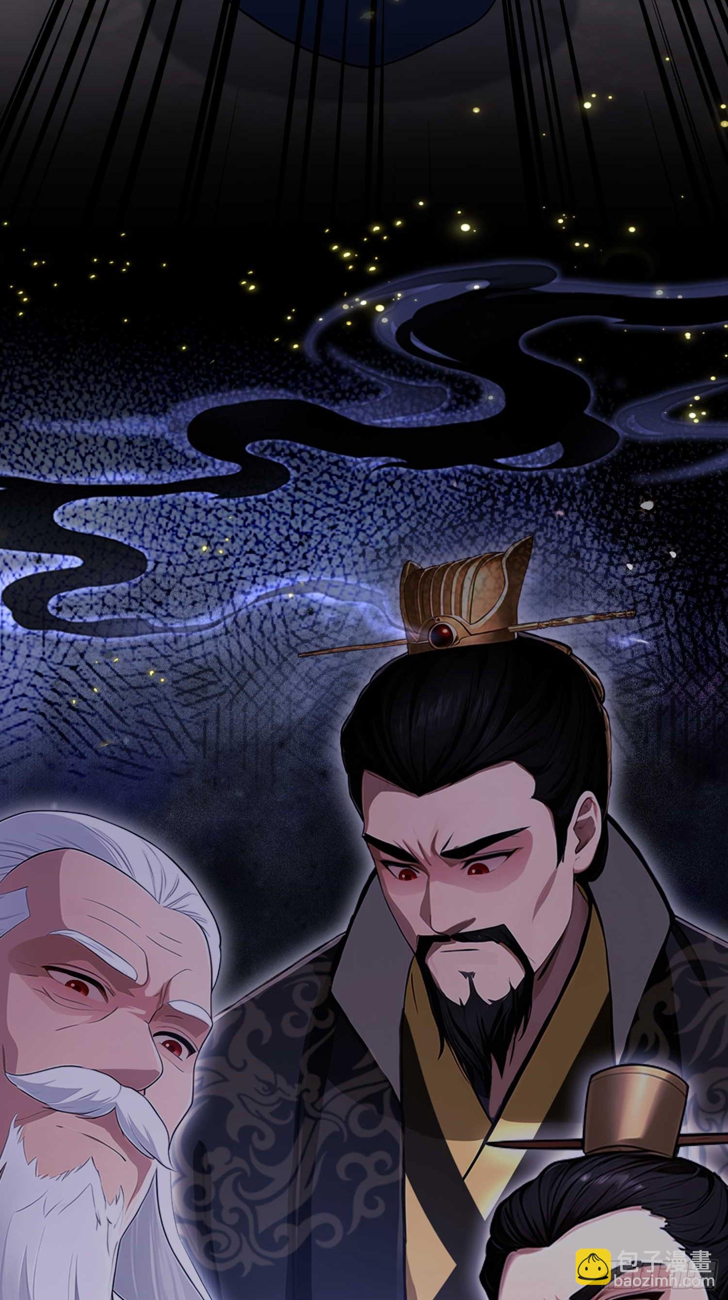 第173话  选对赛道很重要！-第173话