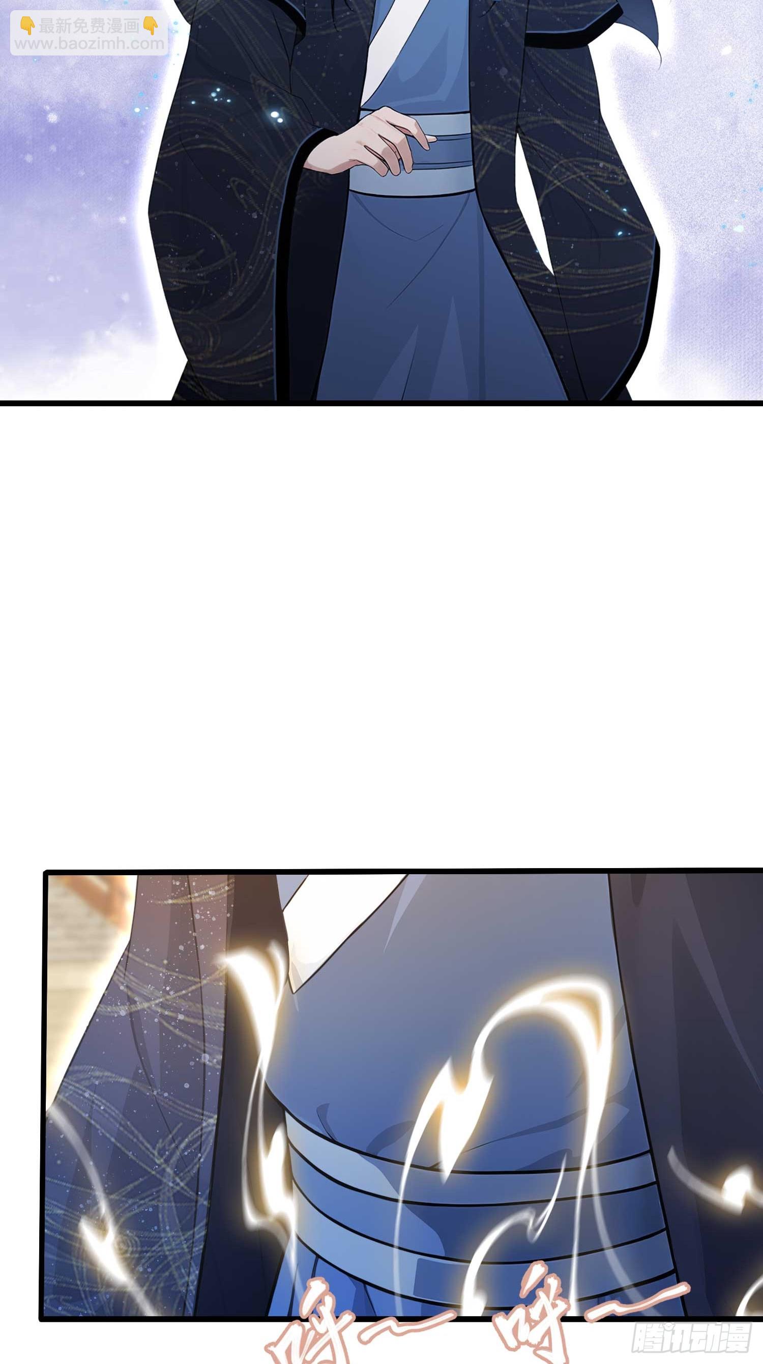 第173话  选对赛道很重要！-第173话