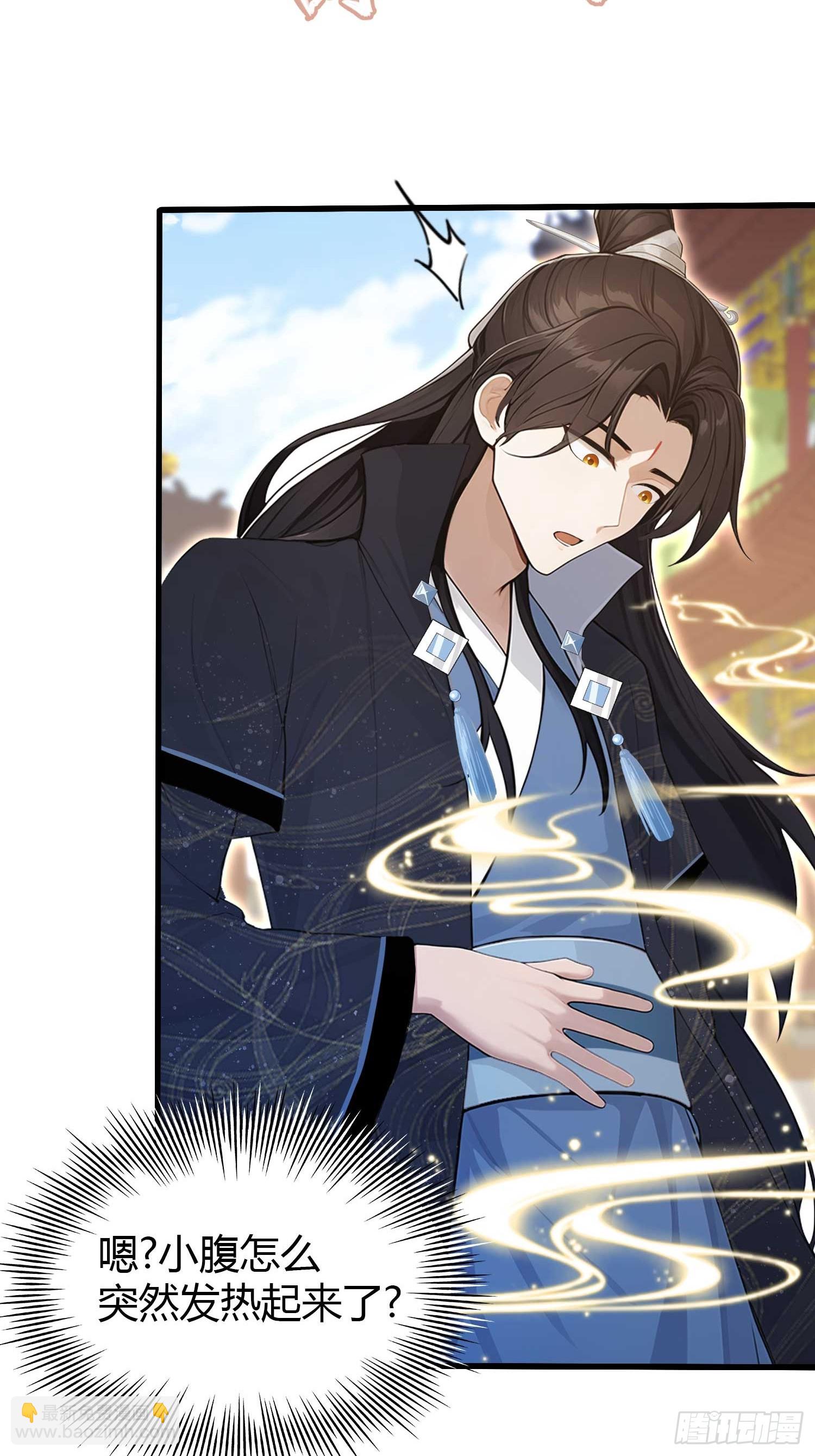 第173话  选对赛道很重要！-第173话