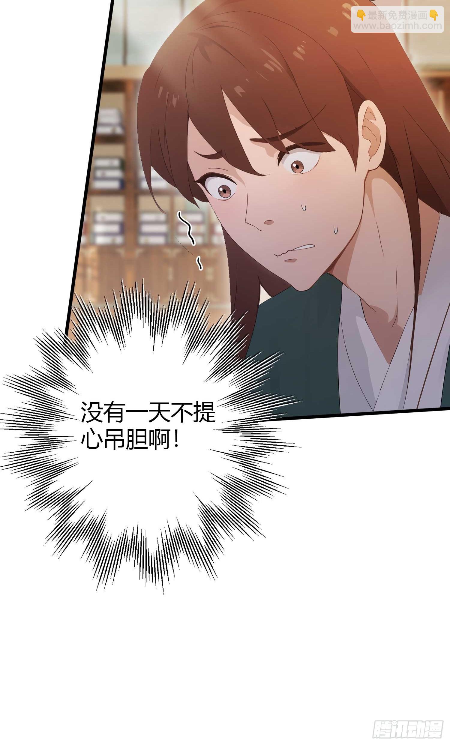 第175话 叶先生，无需多言！-第175话