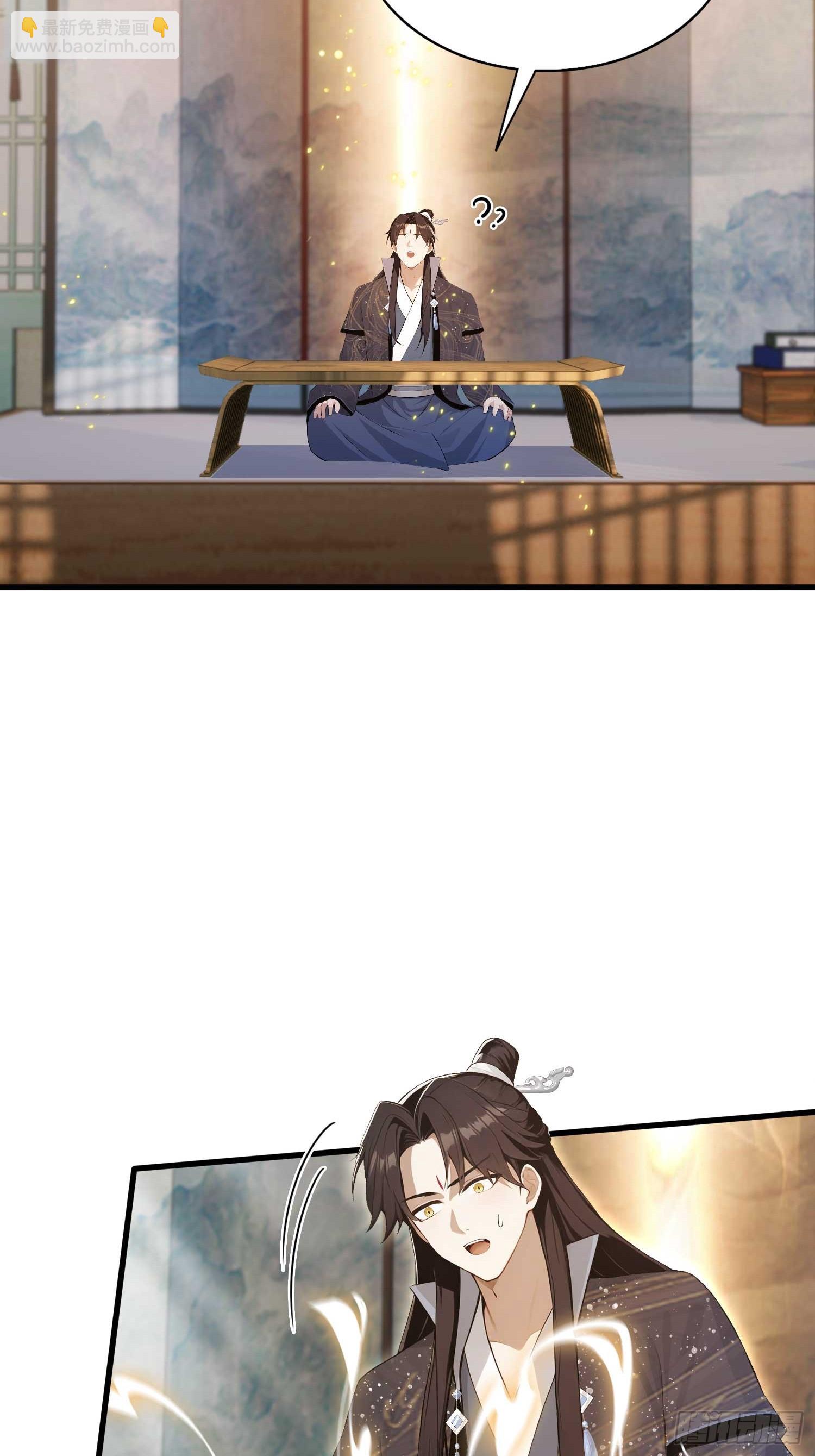 第175话 叶先生，无需多言！-第175话