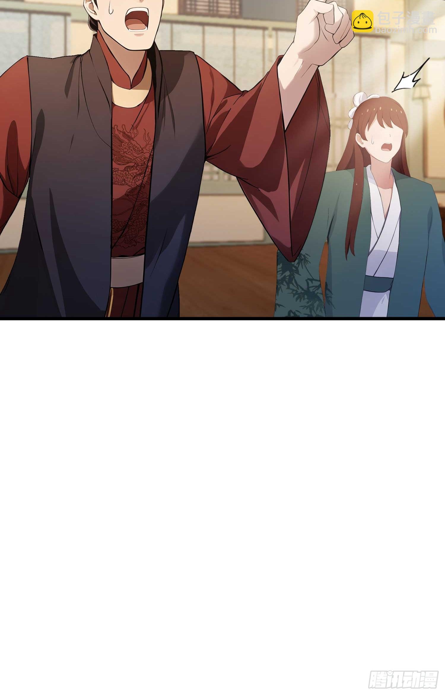 第175话 叶先生，无需多言！-第175话