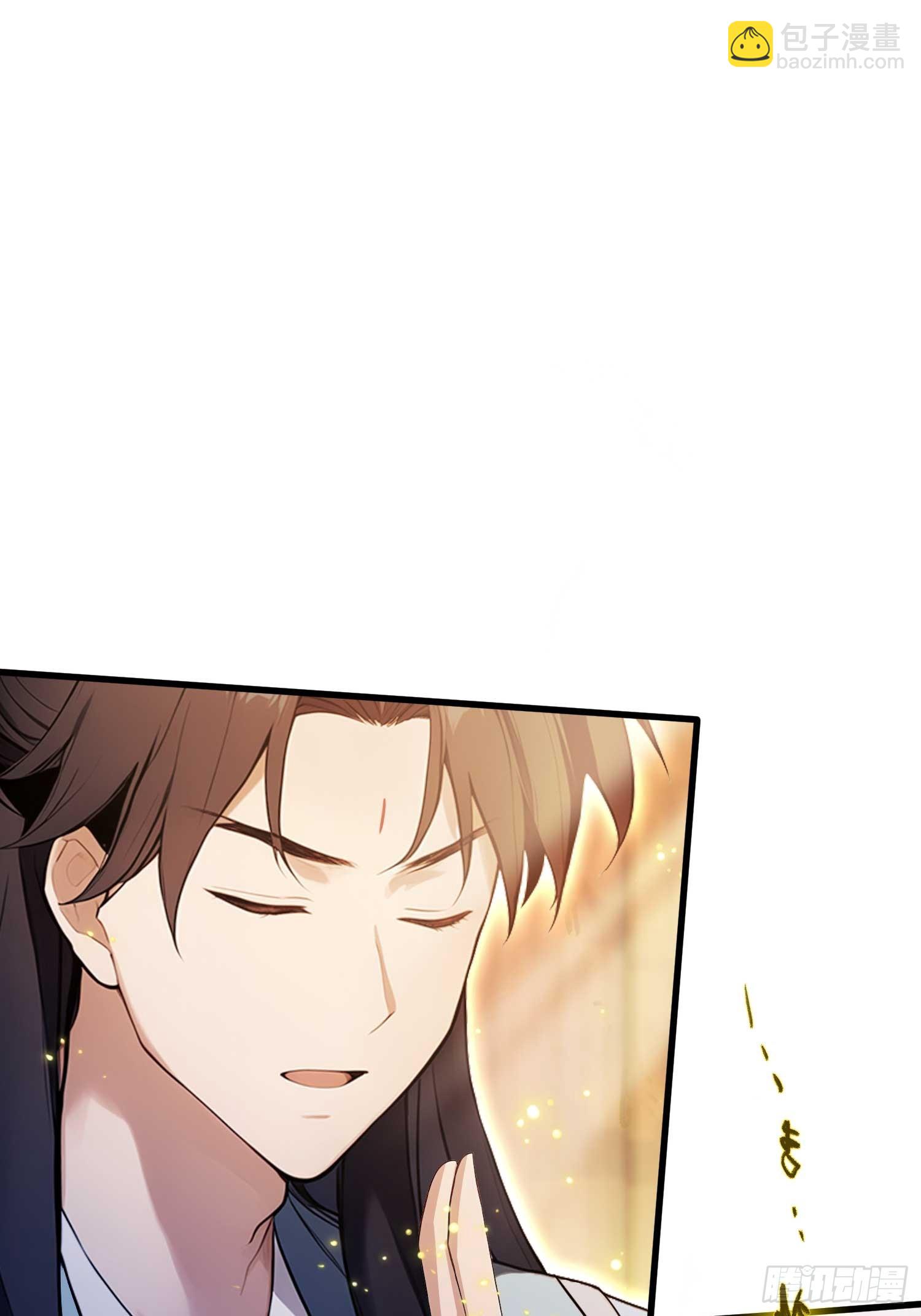 第177话  我大修特修！-第177话