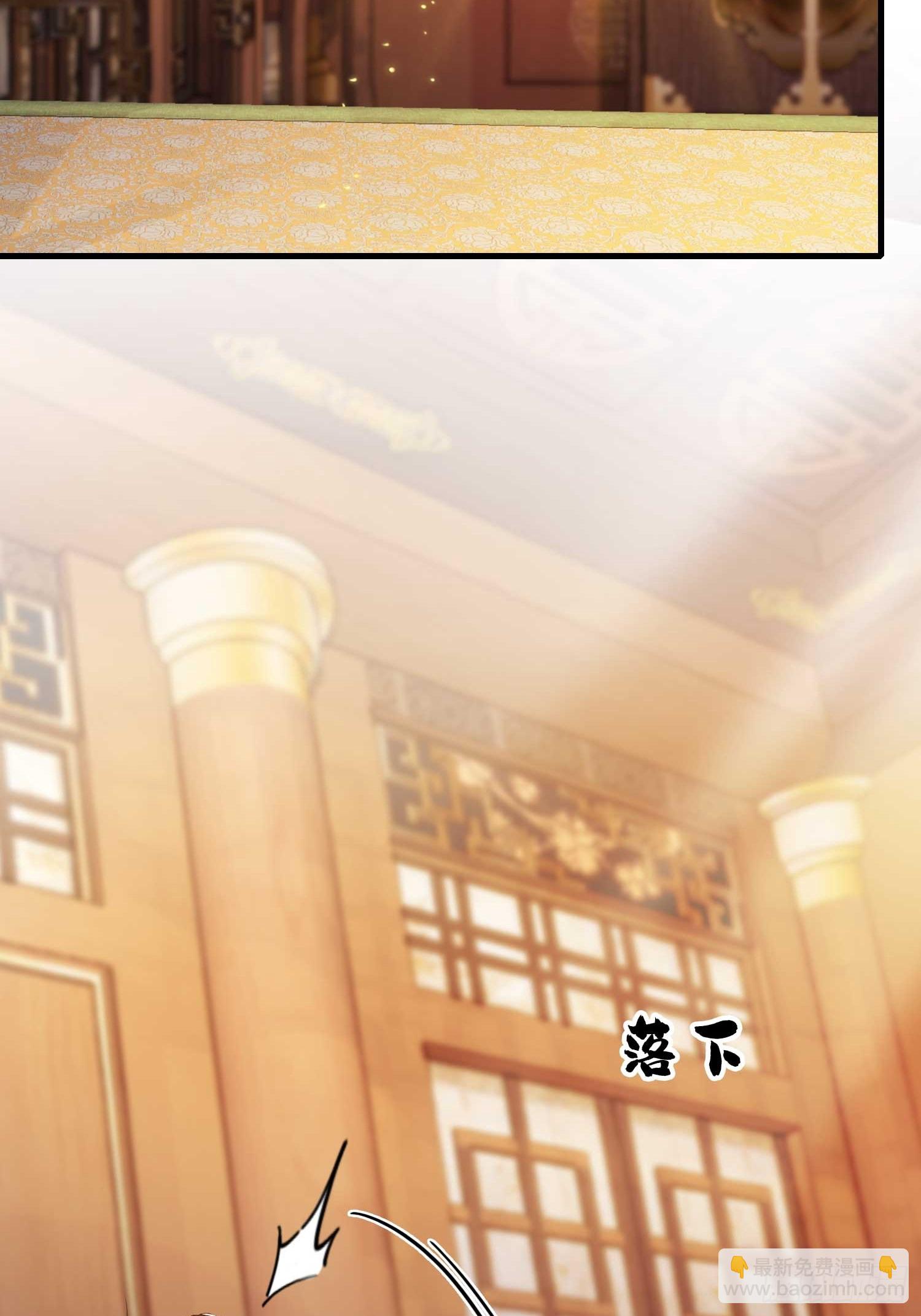 第177话  我大修特修！-第177话