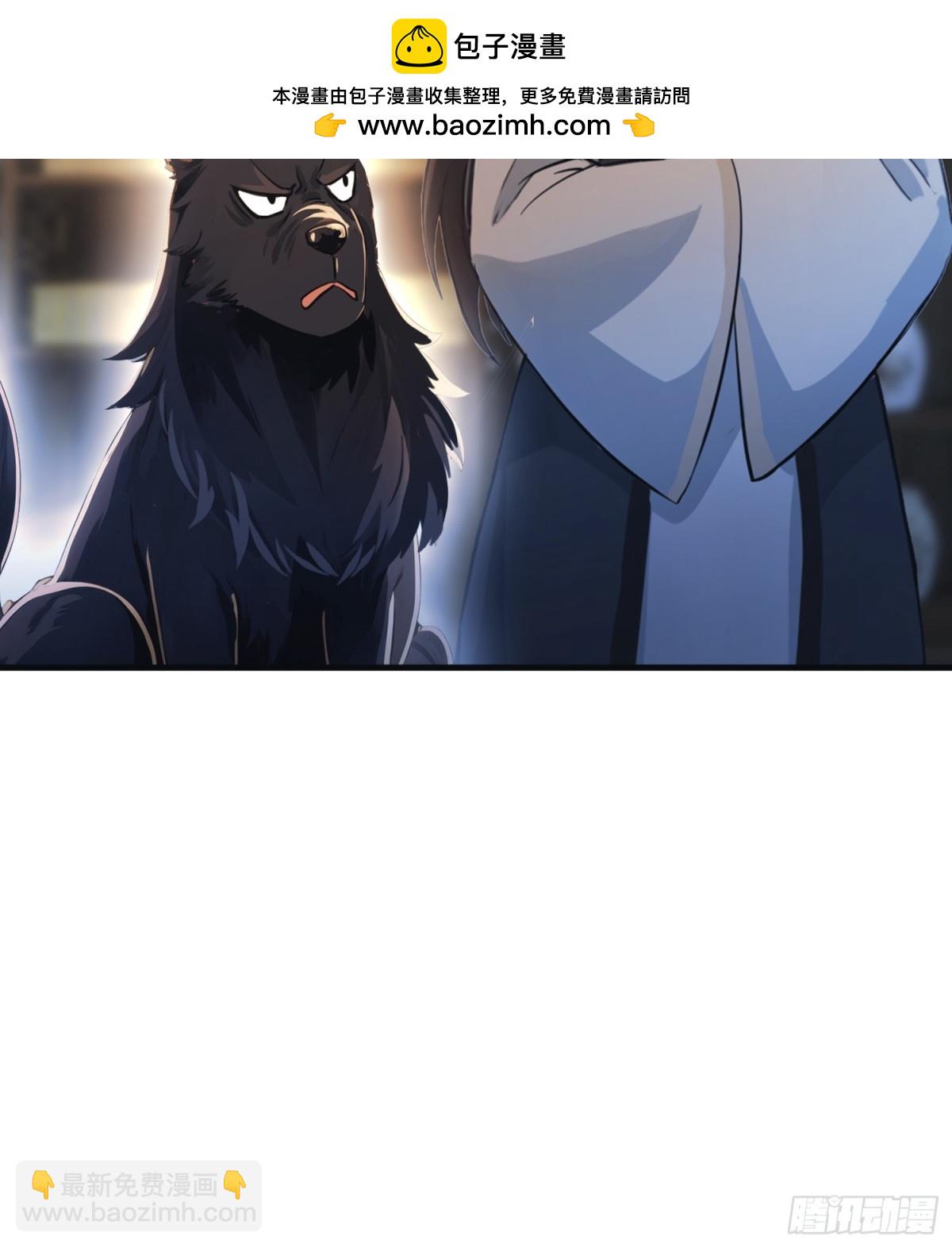 第17话 奇变偶不变？(1/2)-第17话
