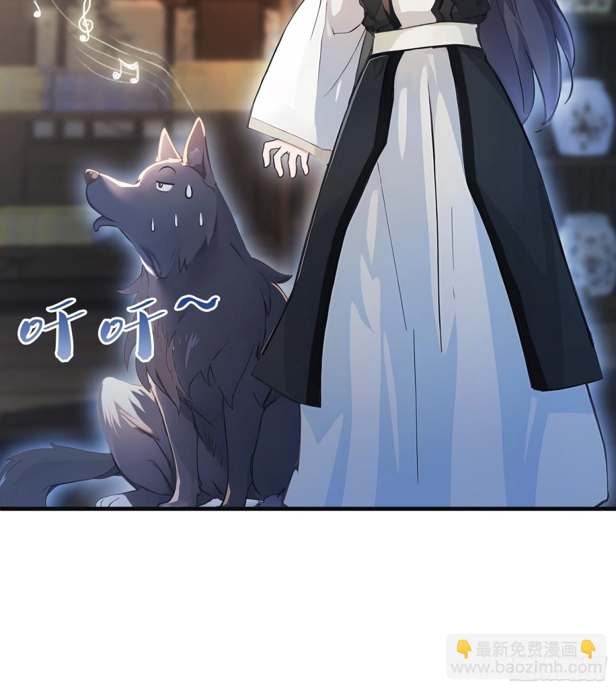 第17话 奇变偶不变？(1/2)-第17话