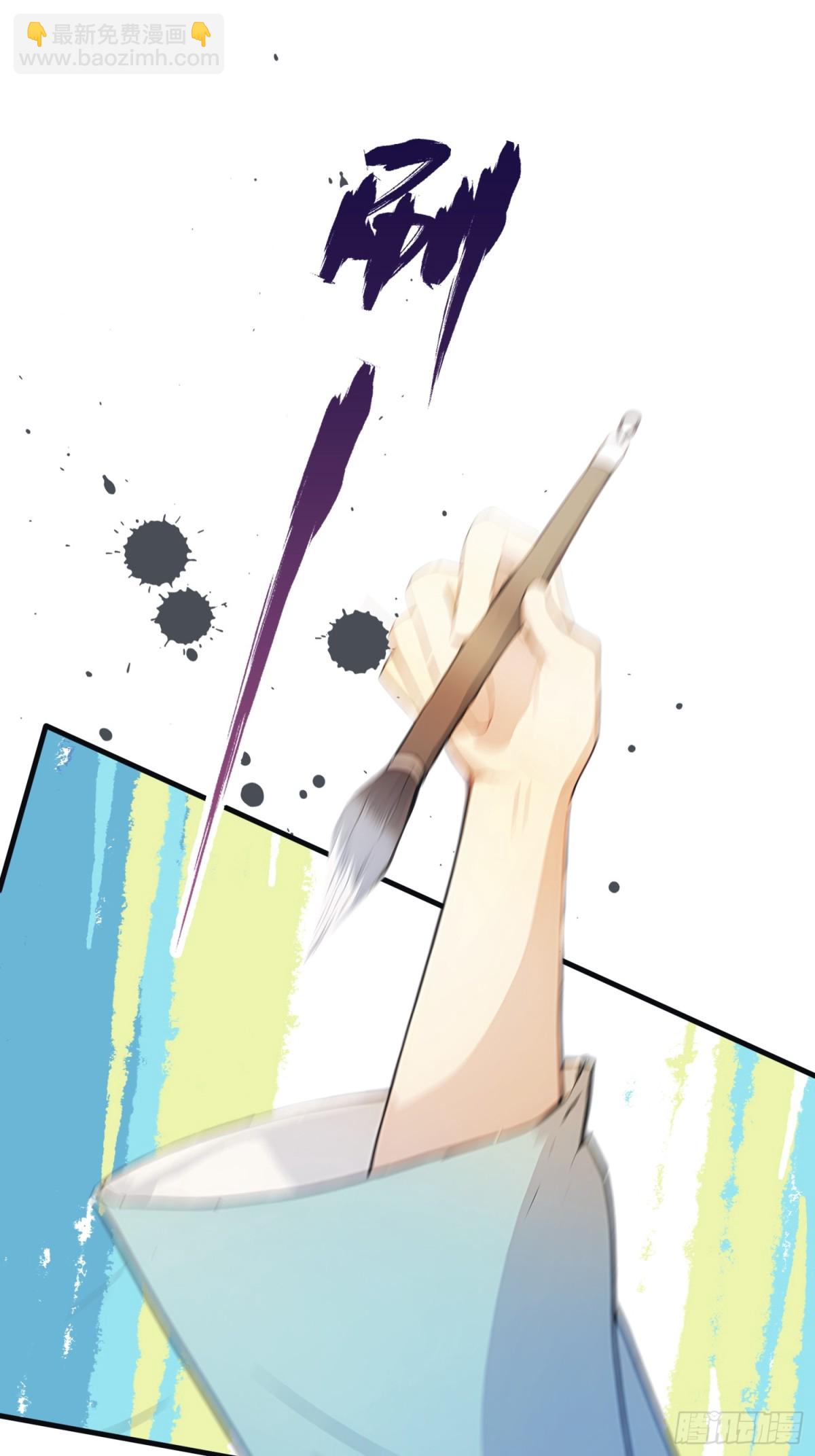 第17话 奇变偶不变？(1/2)-第17话