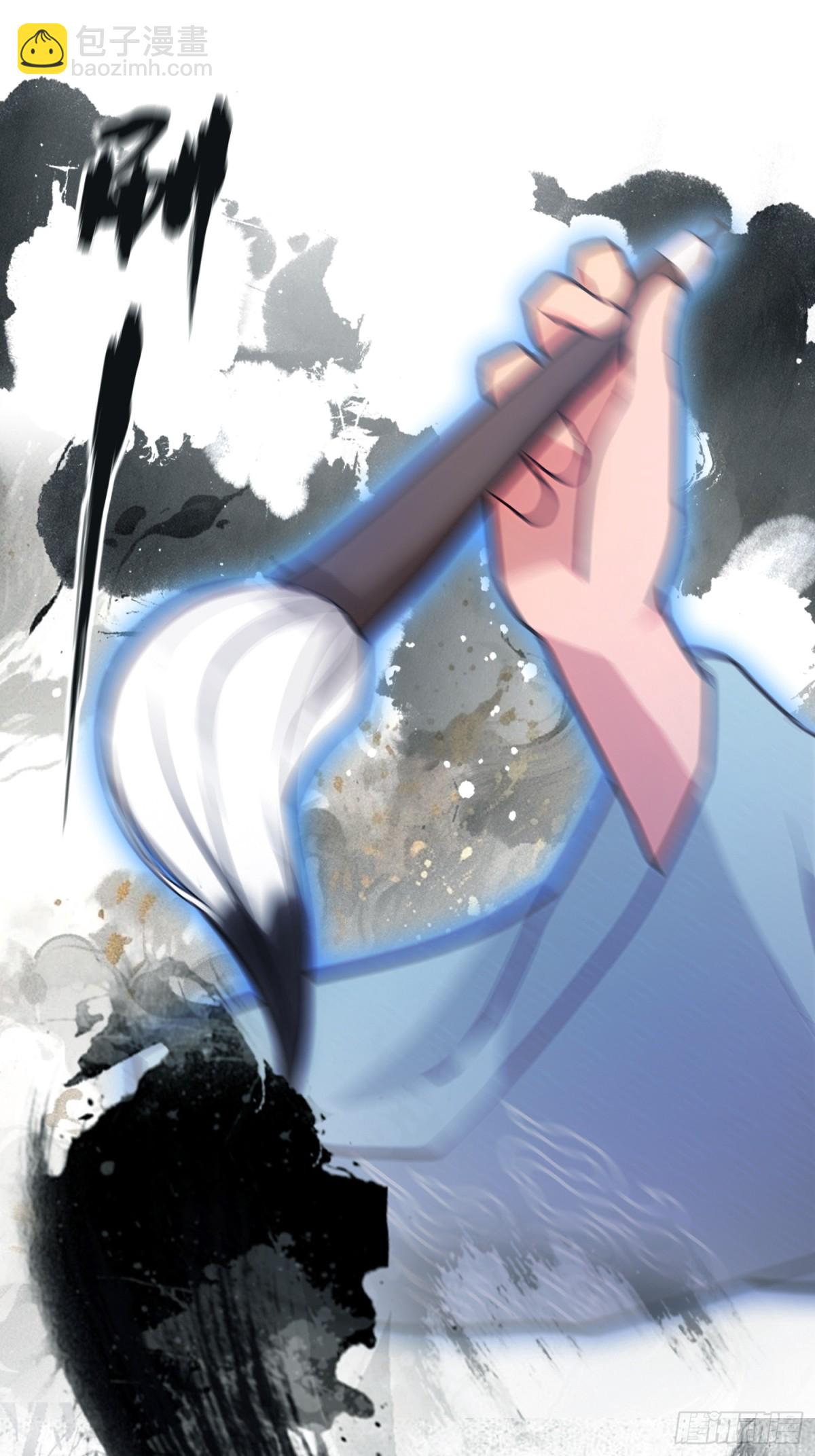 第17话 奇变偶不变？(1/2)-第17话