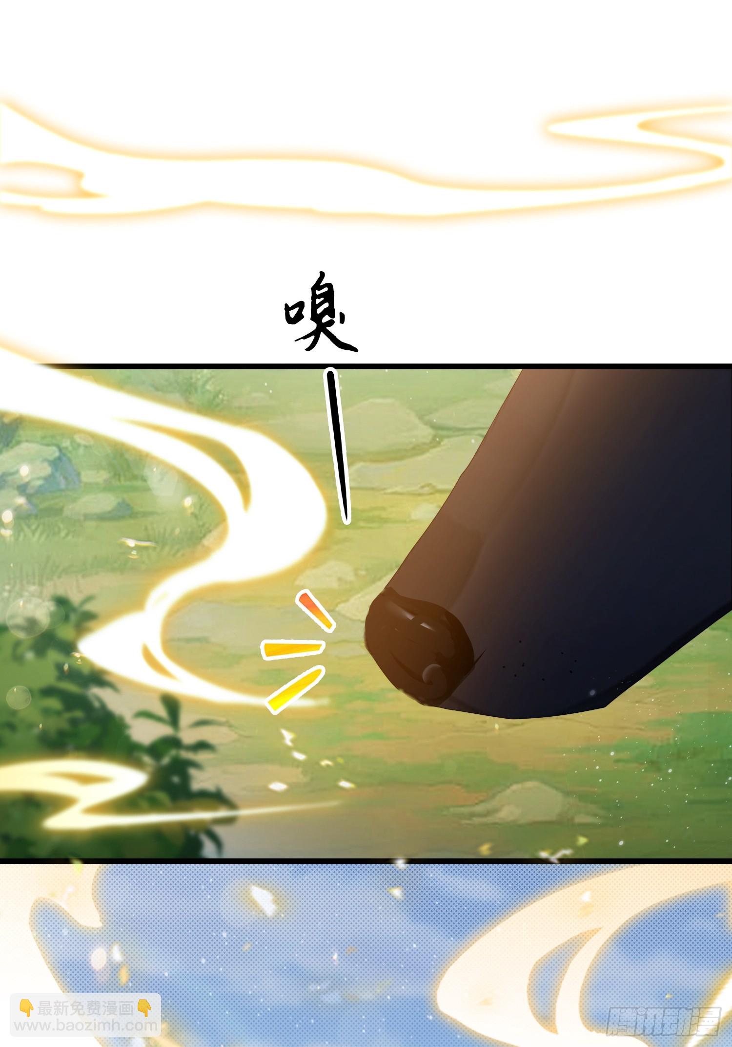 第179话  嫂子开门！-第179话