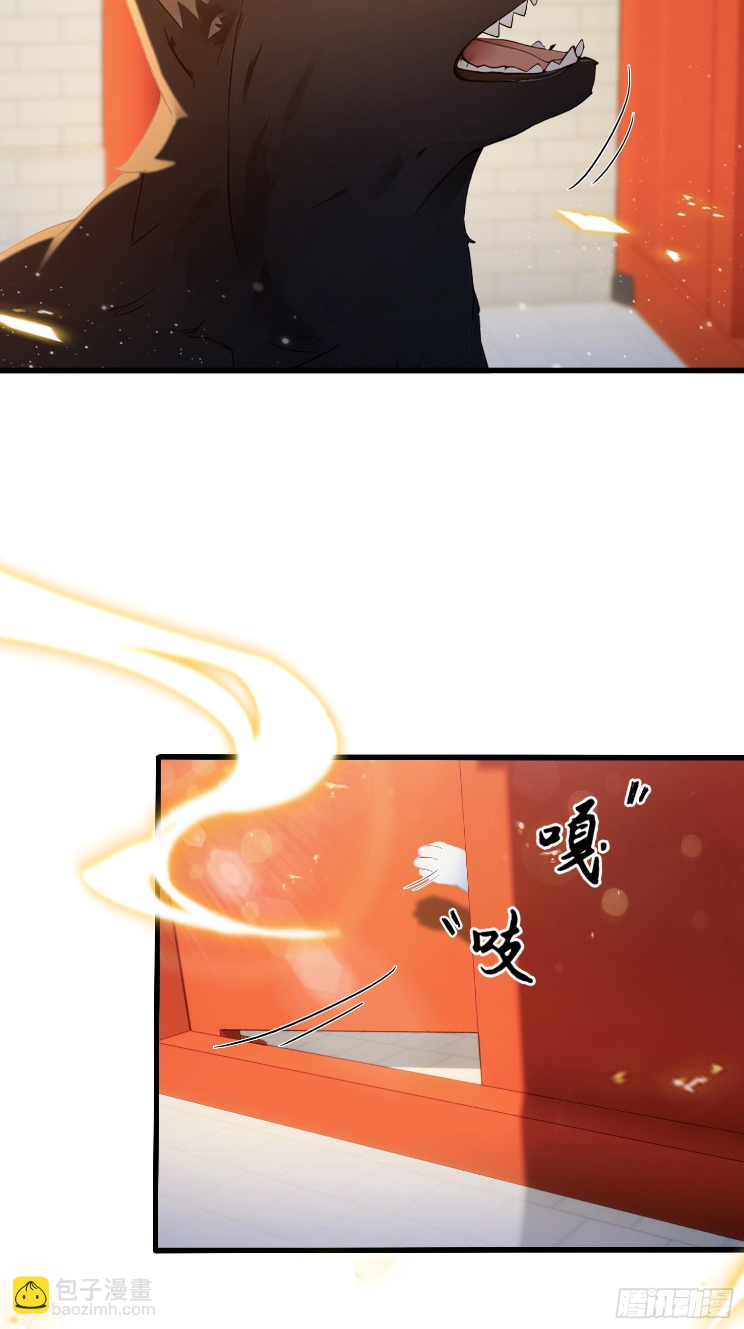 第179话  嫂子开门！-第179话