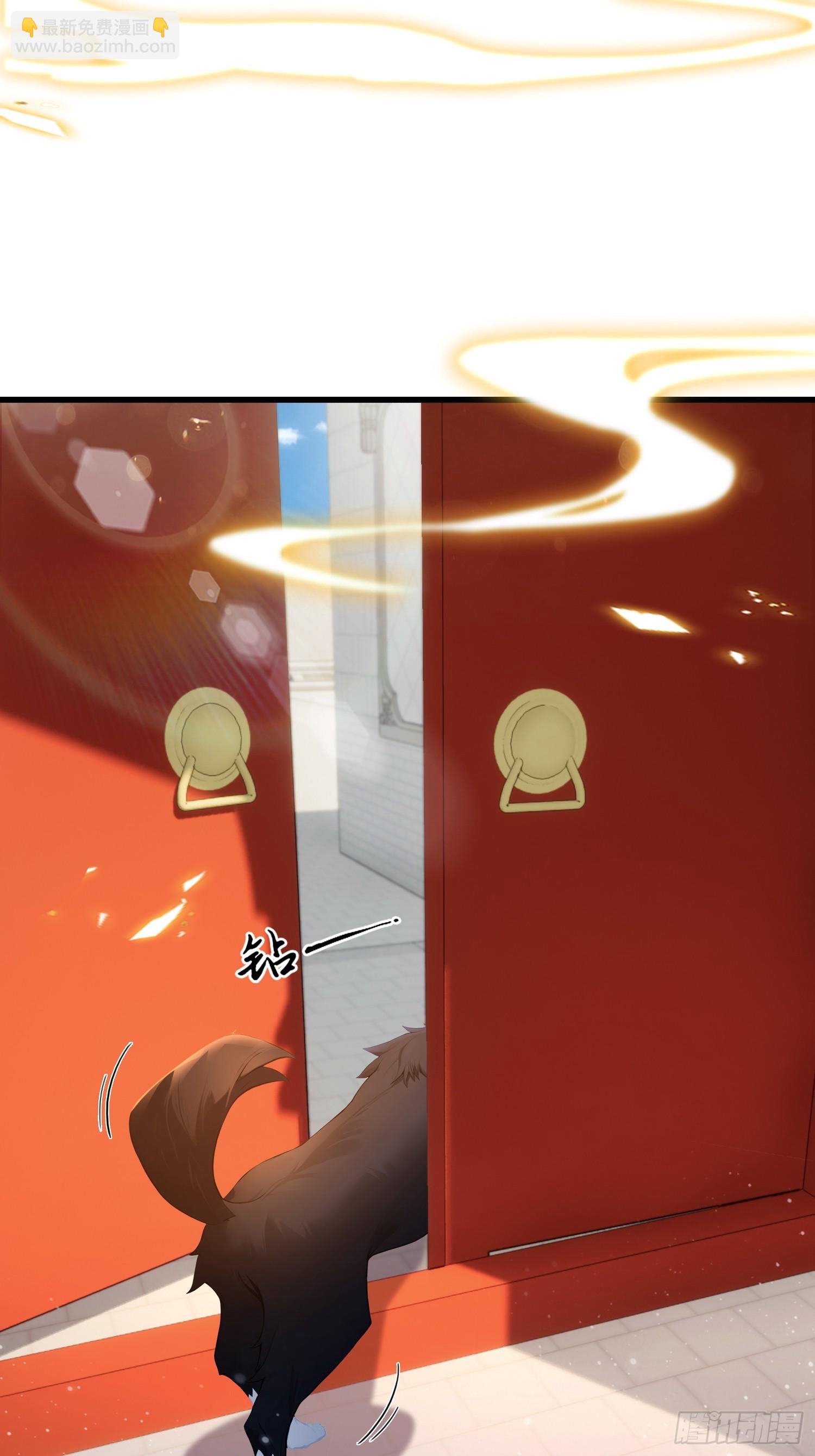 第179话  嫂子开门！-第179话