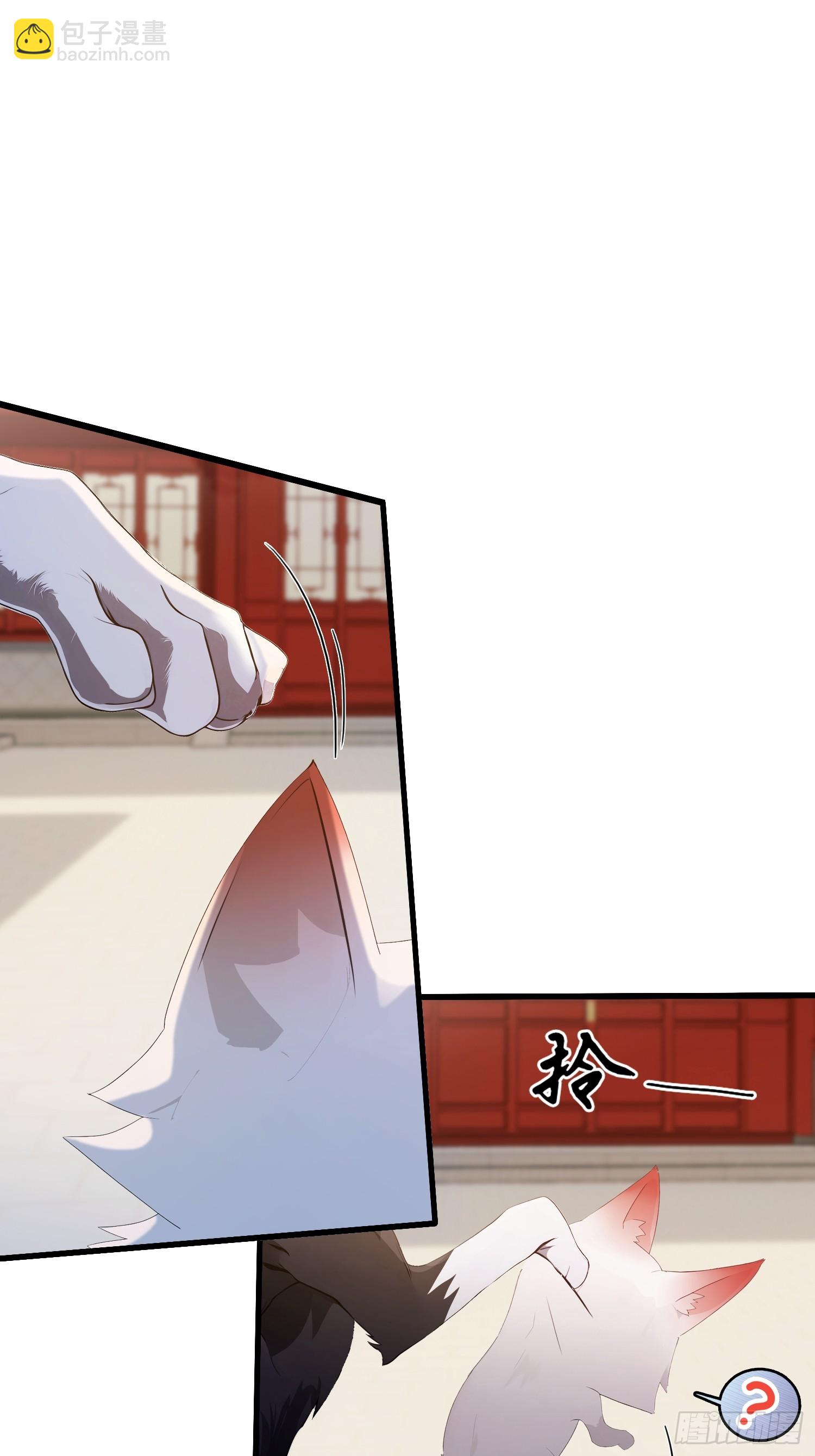 第179话  嫂子开门！-第179话