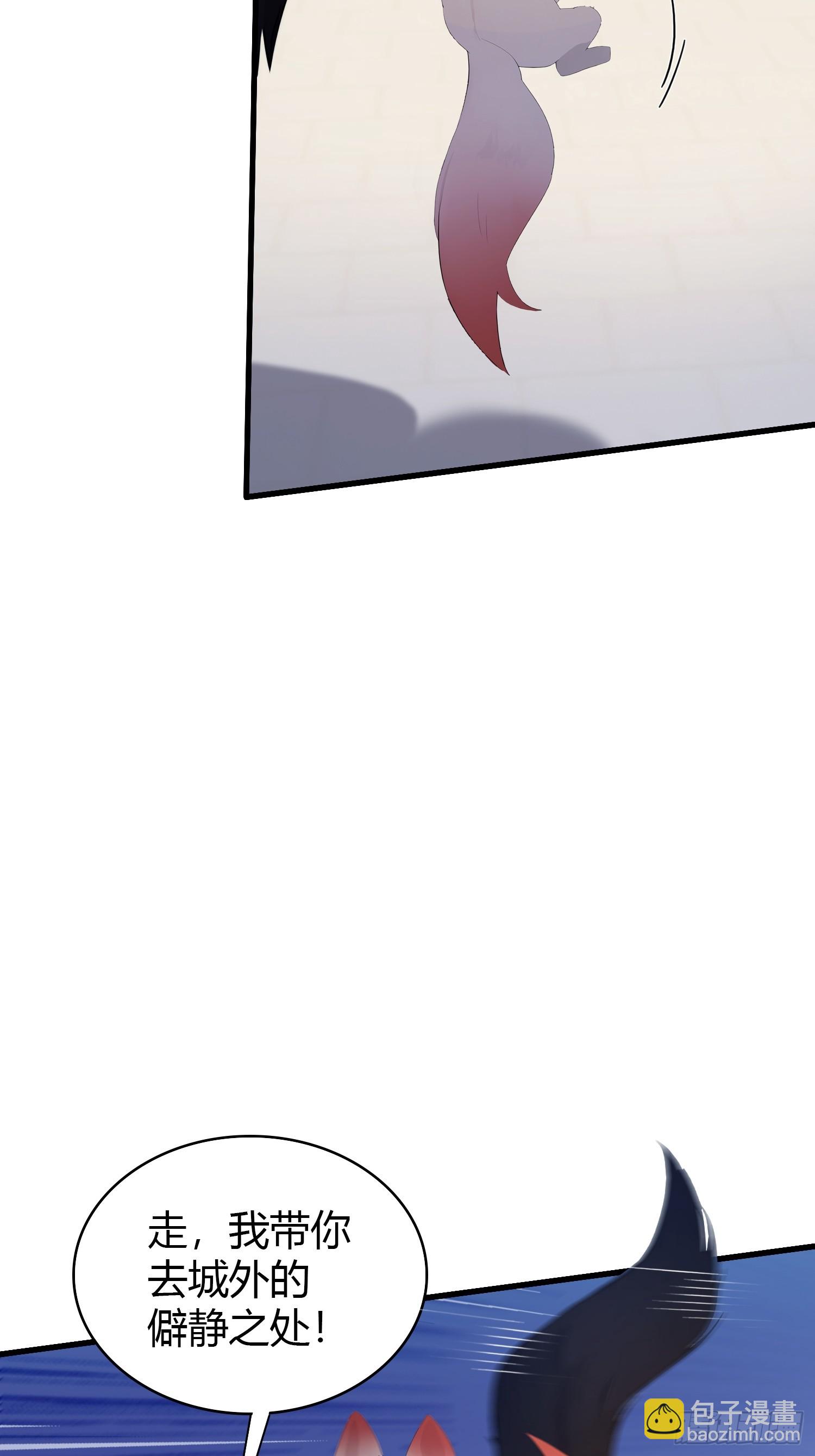 第179话  嫂子开门！-第179话