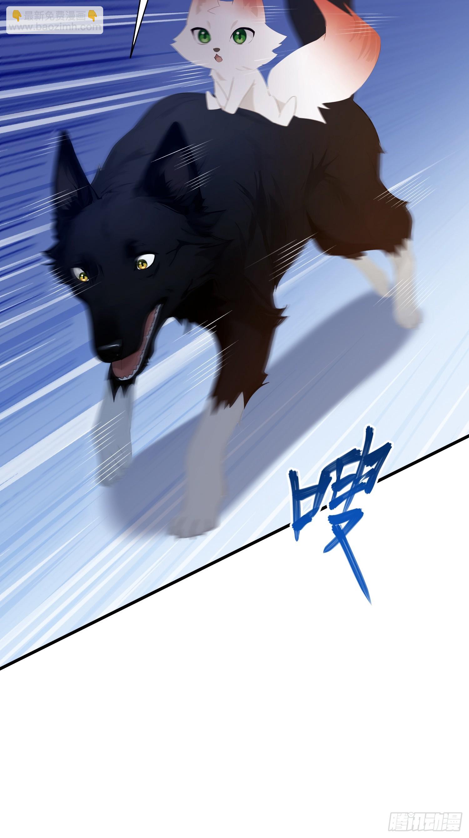 第179话  嫂子开门！-第179话